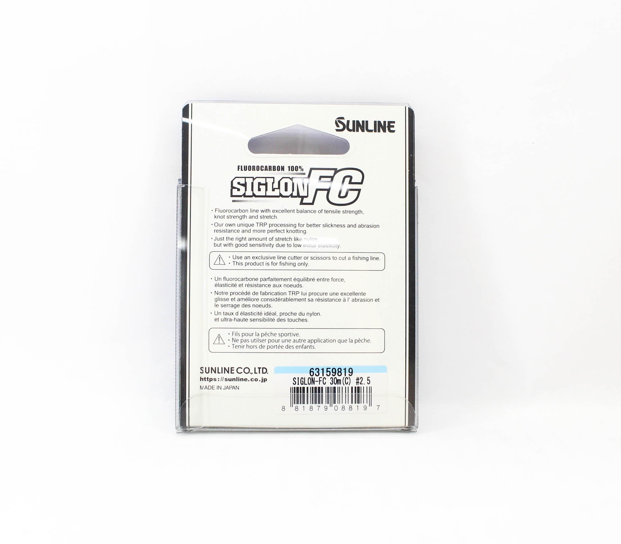Sunline Fluorocarbon Leader Siglon FC 100% 30m 12lb Diameter 0.29mm (8197)