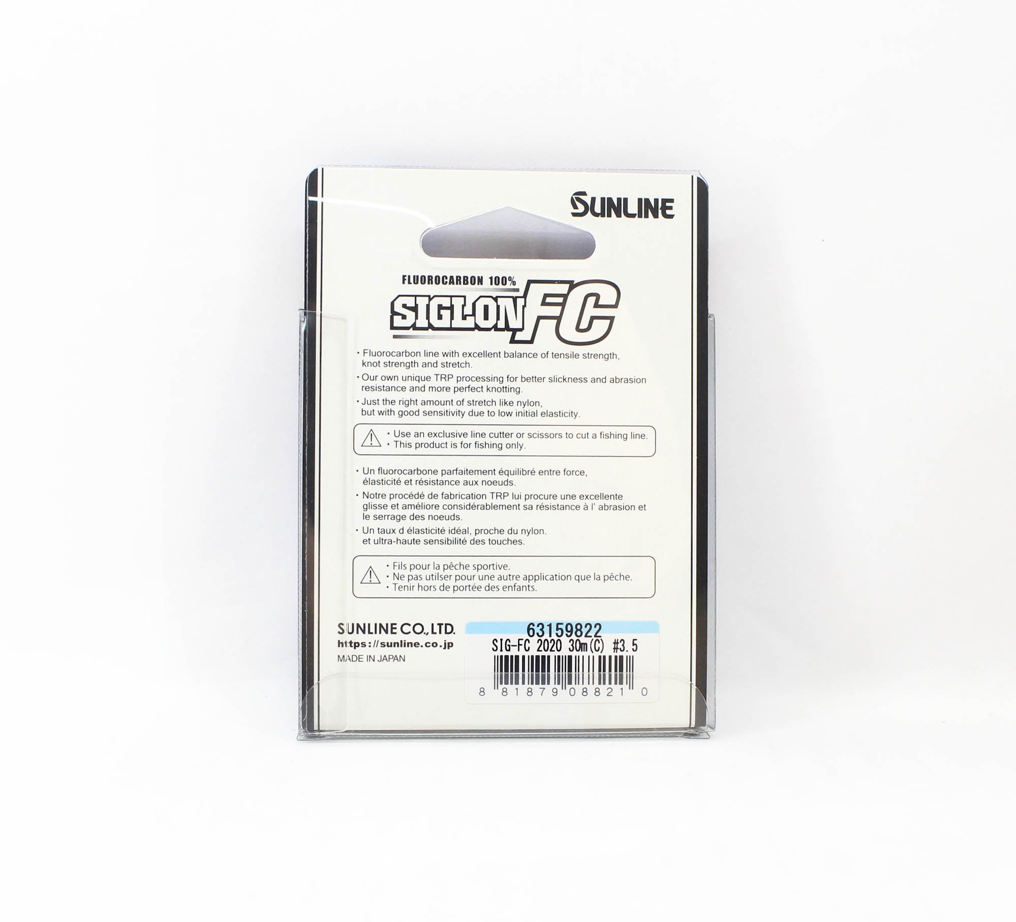 Sunline Fluorocarbon Leader Siglon FC 100% 30m 16lb Diameter 0.33mm (8210)