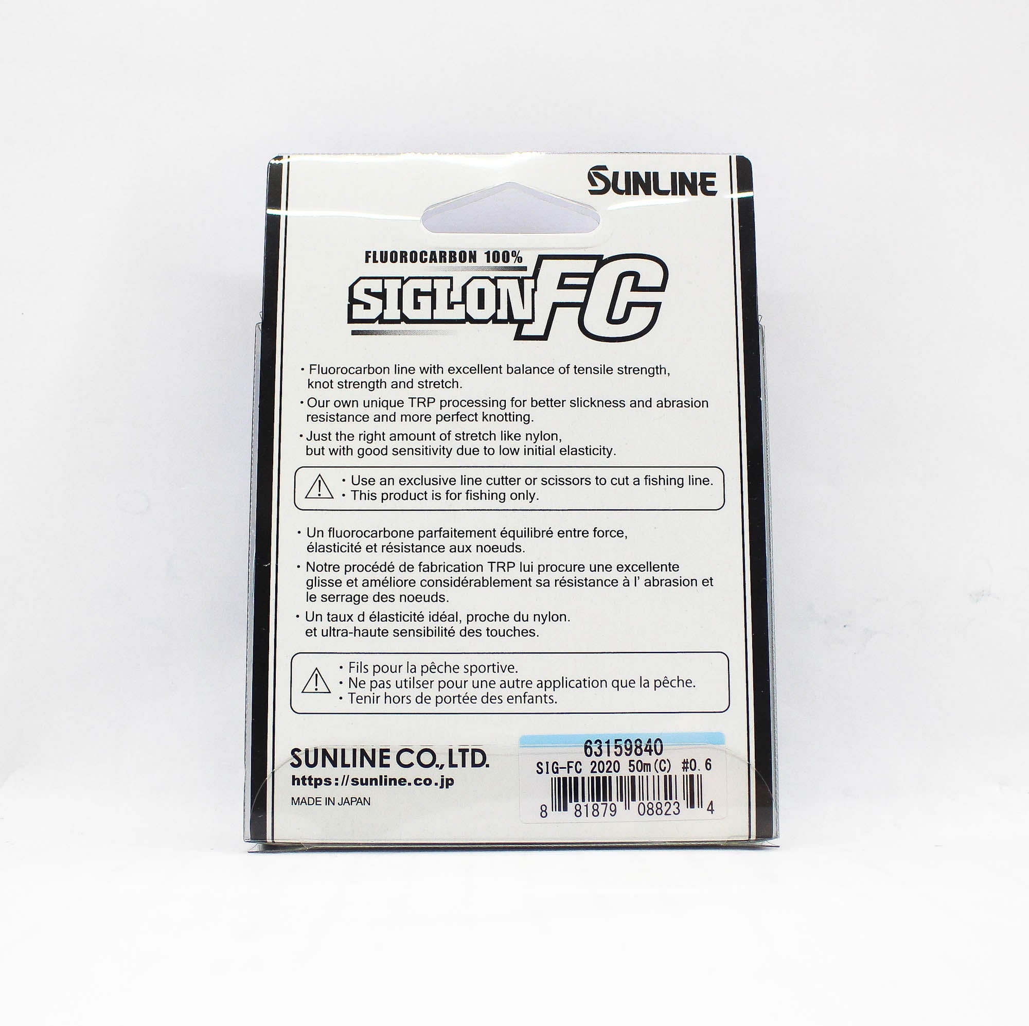 Sunline Fluorocarbon Leader Siglon FC 100% 50m 3lb Diameter 0.14mm (8234)