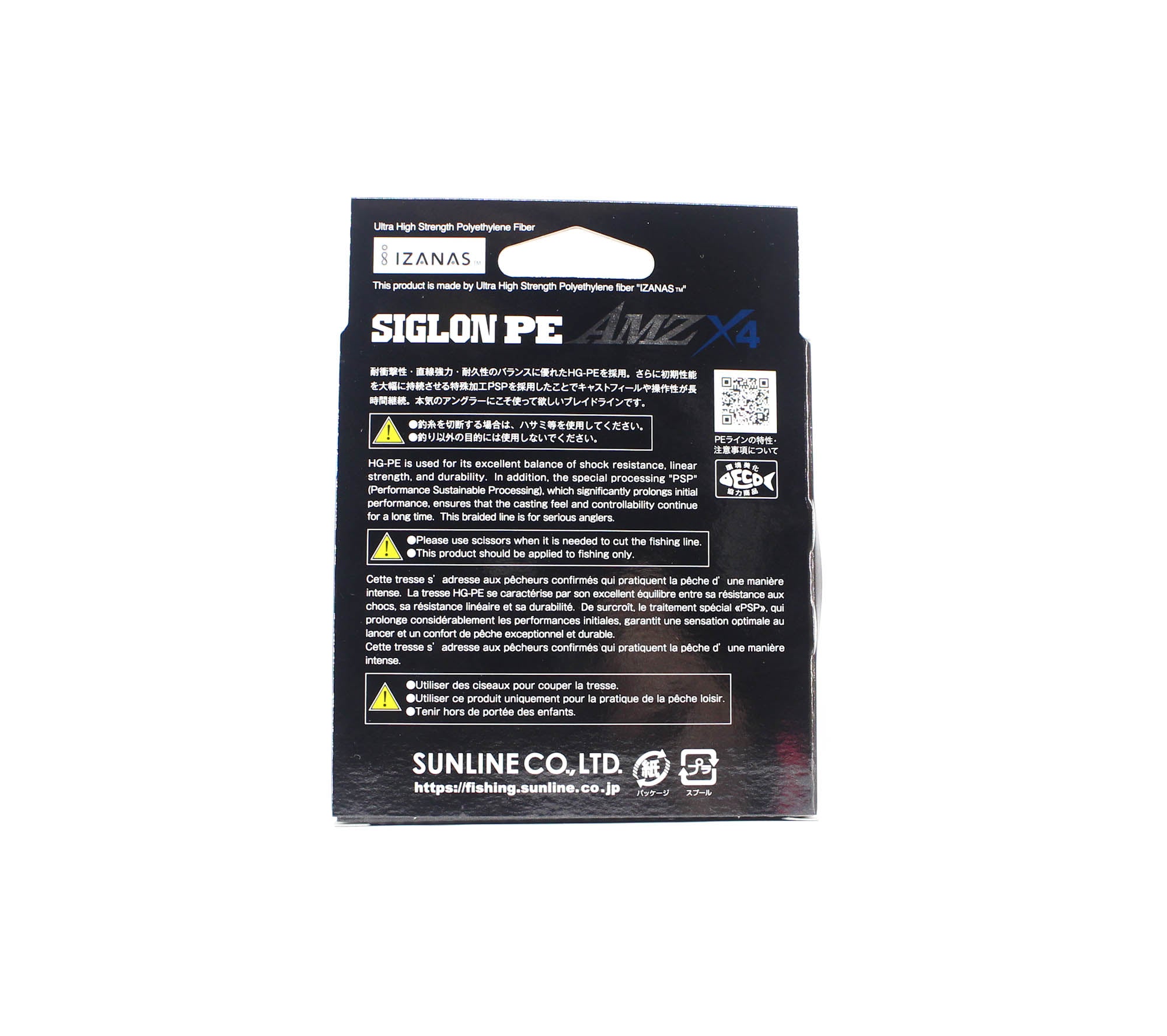 Sunline P.E Line X4 Siglon AMZ 150M P.E 0.2 2.8LB Orange (0190)