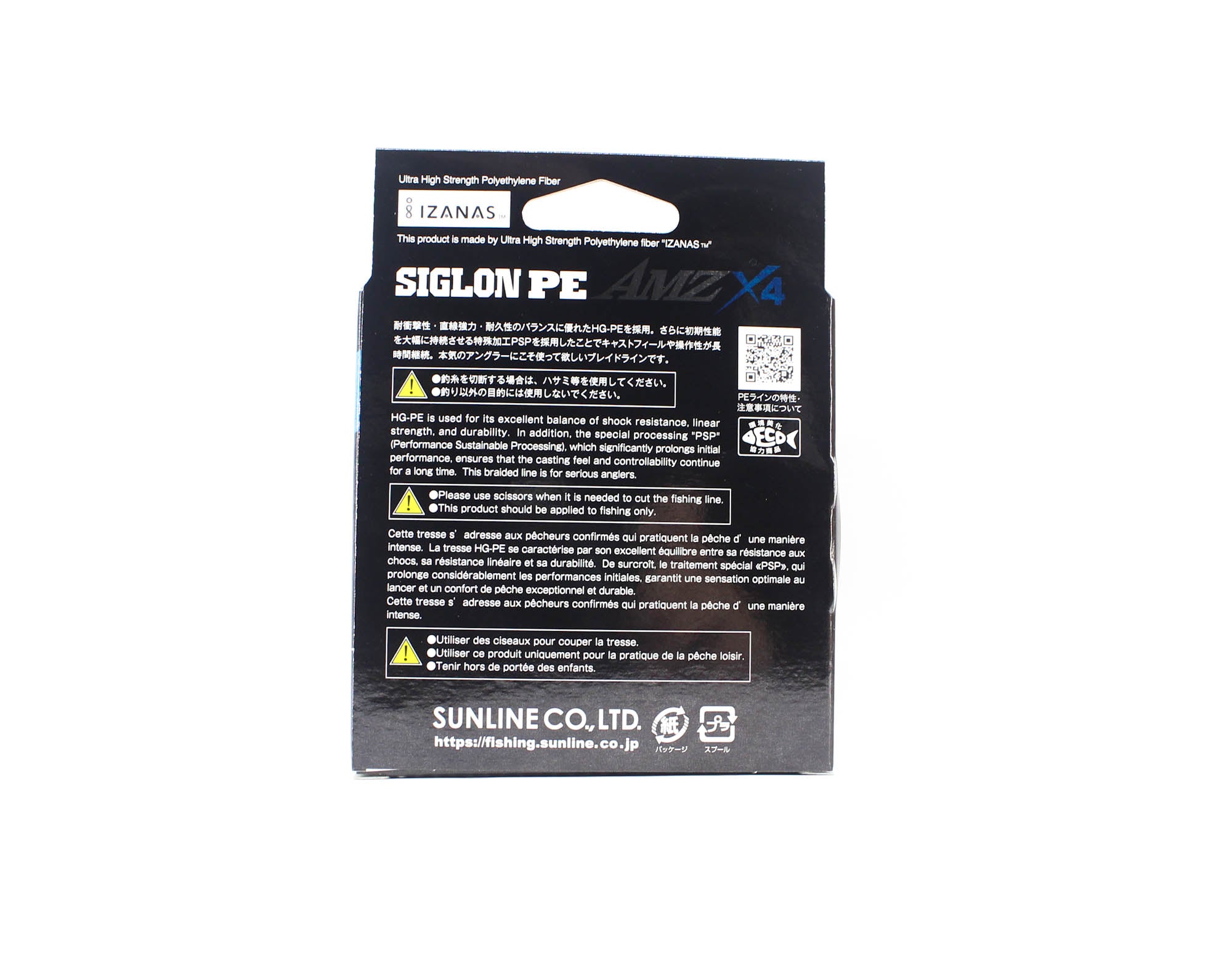 Sunline P.E Line X4 Siglon AMZ 150M P.E 0.3 4LB Orange (0206)