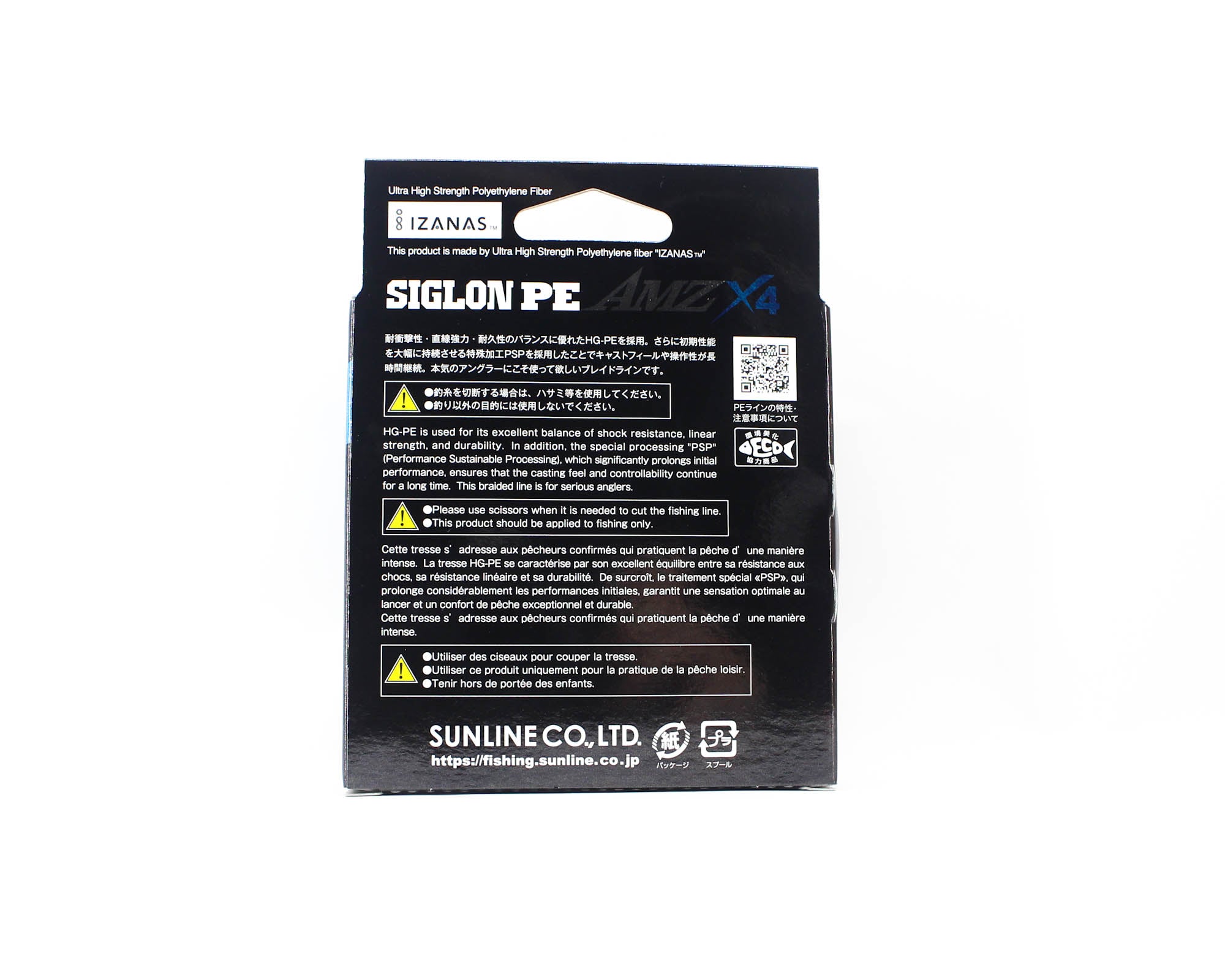 Sunline P.E Line X4 Siglon AMZ 150M P.E 0.4 5LB Orange (0213)