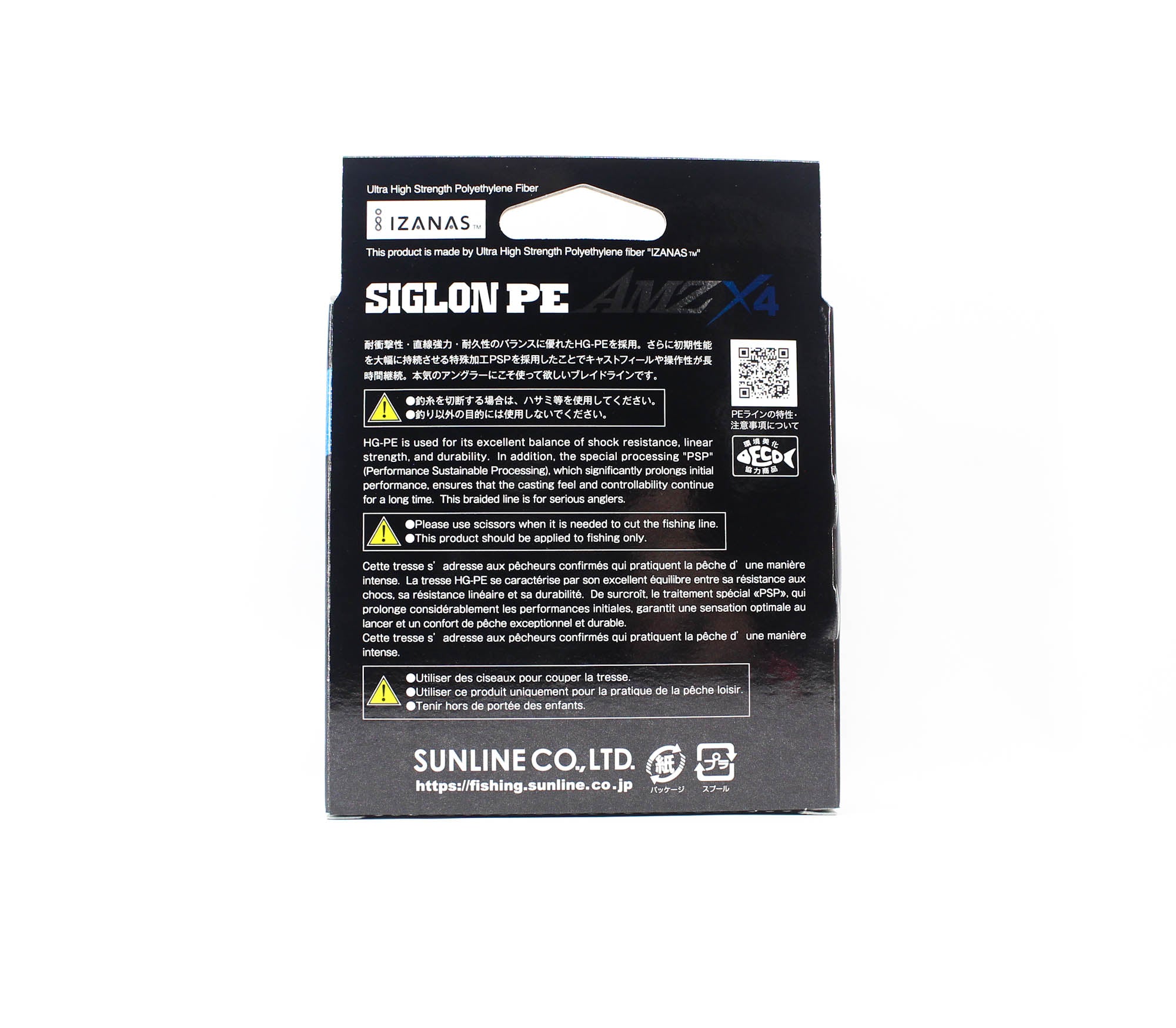 Sunline P.E Line X4 Siglon AMZ 150M P.E 0.5 6LB Orange (0220)