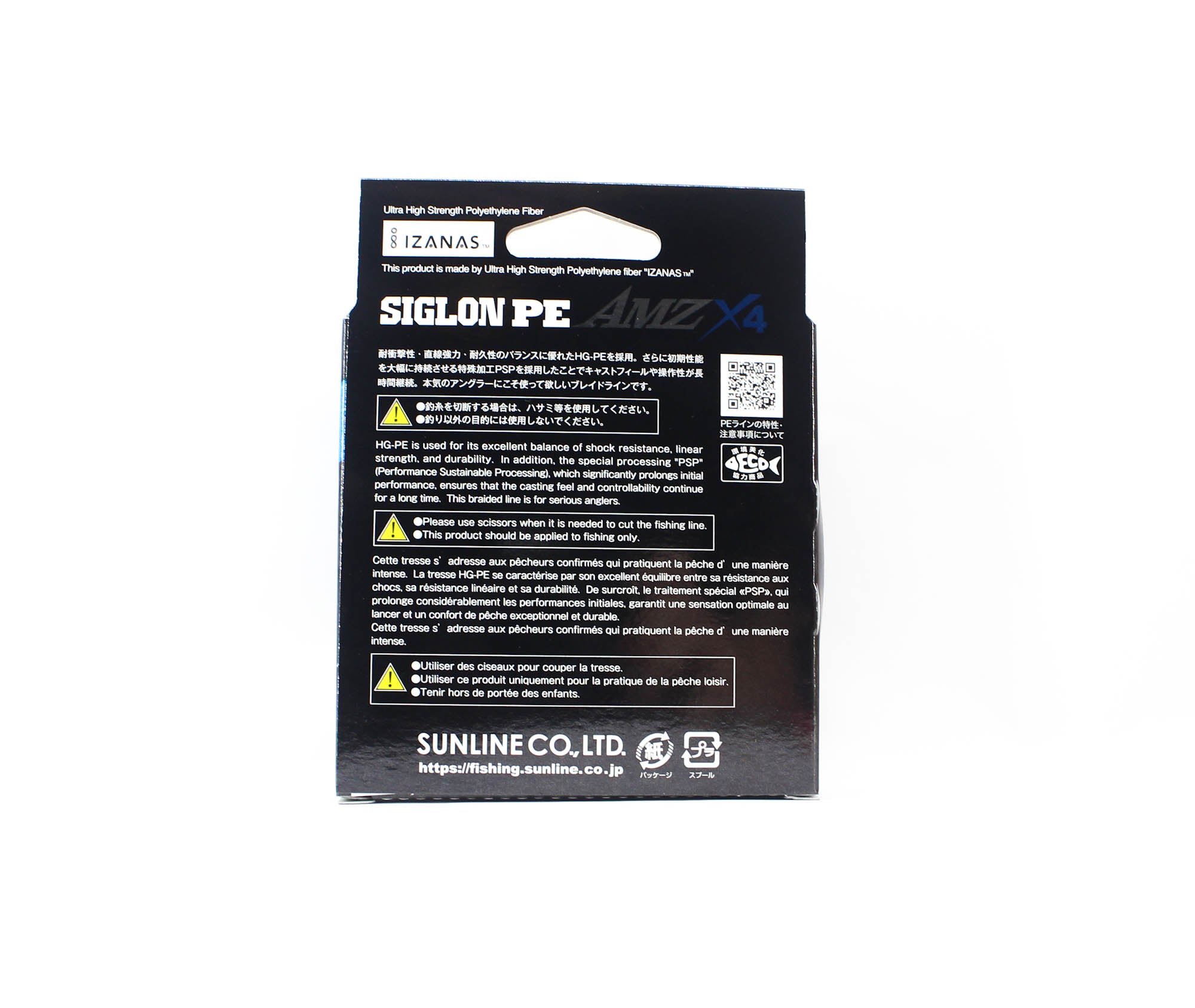 Sunline P.E Line X4 Siglon AMZ 150M P.E 0.6 8LB Orange (0237)