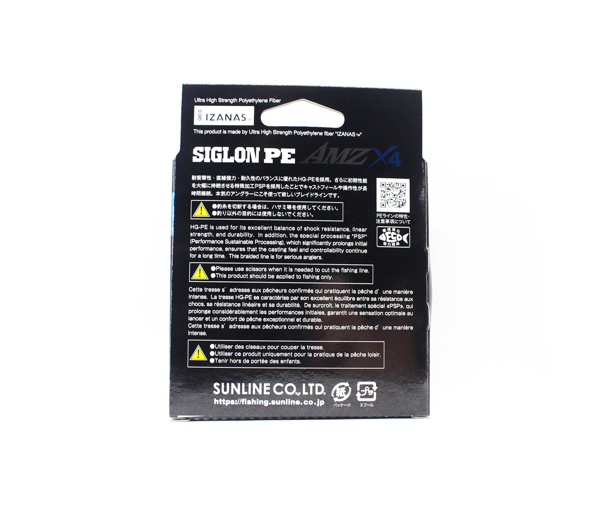 Sunline P.E Line X4 Siglon AMZ 150M P.E 0.8 10LB Orange (0244)