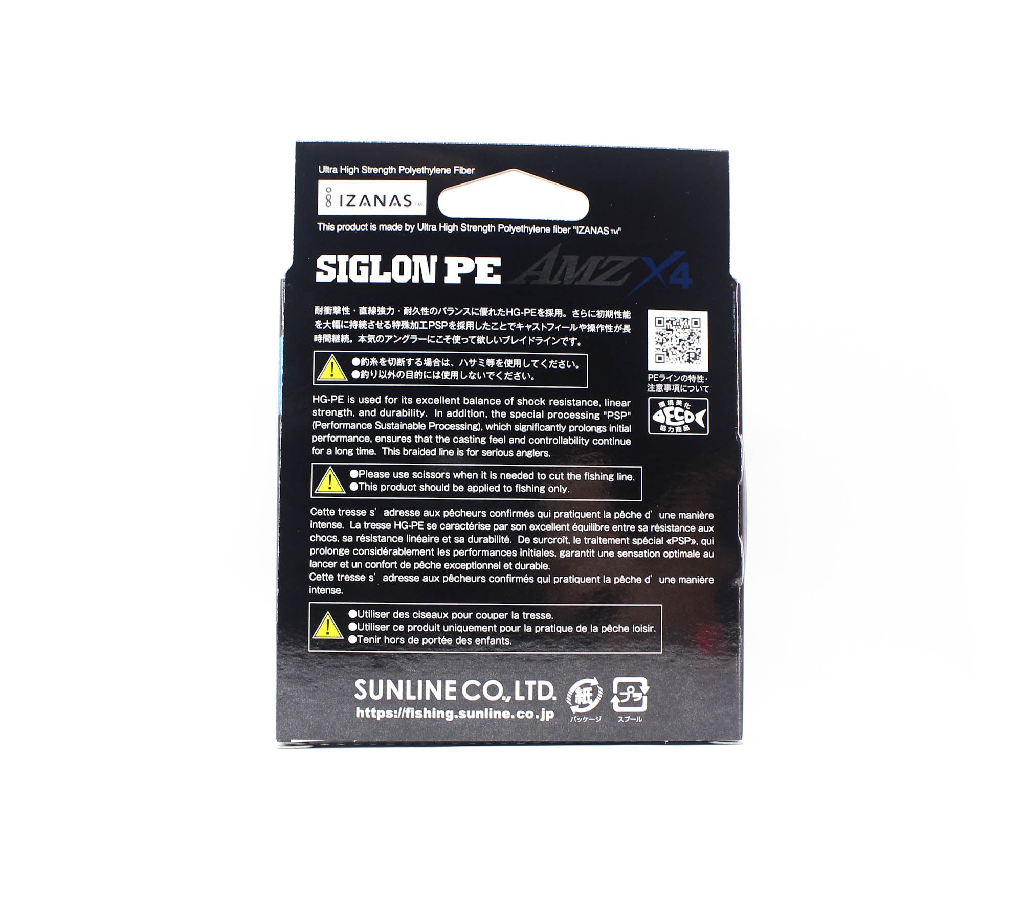 Sunline P.E Line X4 Siglon AMZ 150M P.E 1 12LB Orange (0251)