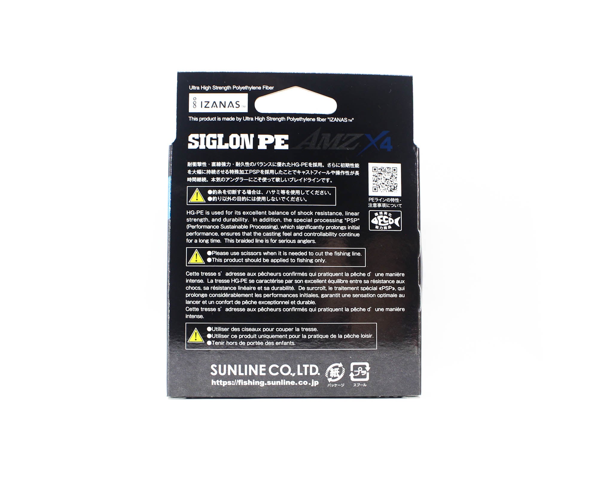 Sunline P.E Line X4 Siglon AMZ 150M P.E 1.2 16LB Orange (0268)