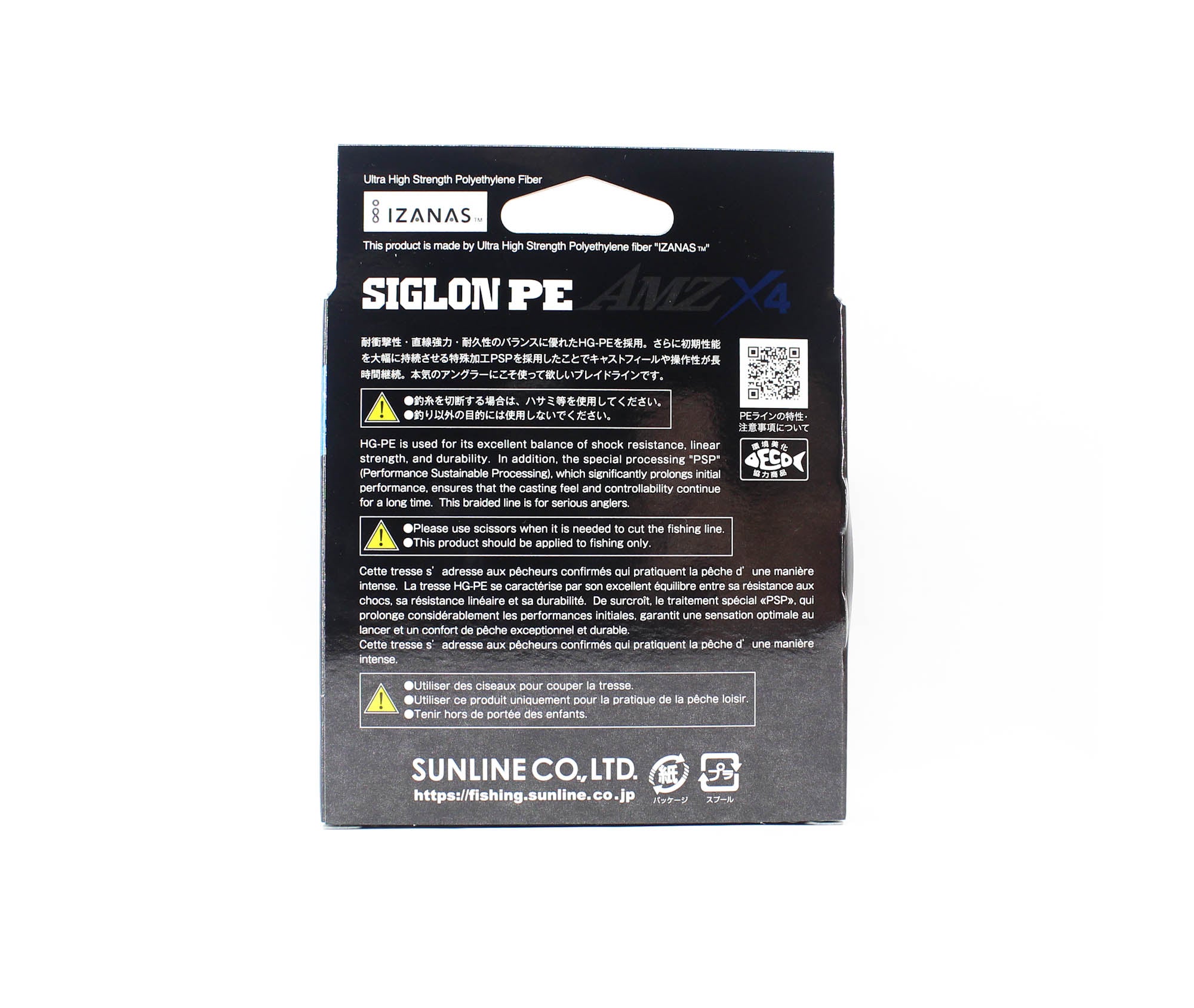 Sunline P.E Line X4 Siglon AMZ 150M P.E 1.5 18LB Orange (0275)