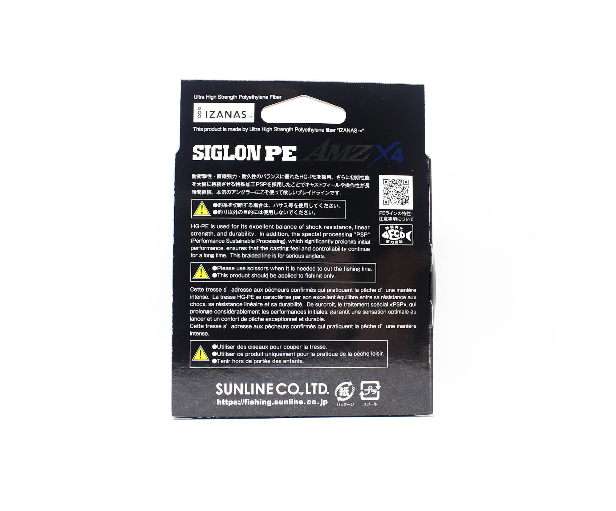 Sunline P.E Line X4 Siglon AMZ 150M P.E 2 24LB Orange (0282)