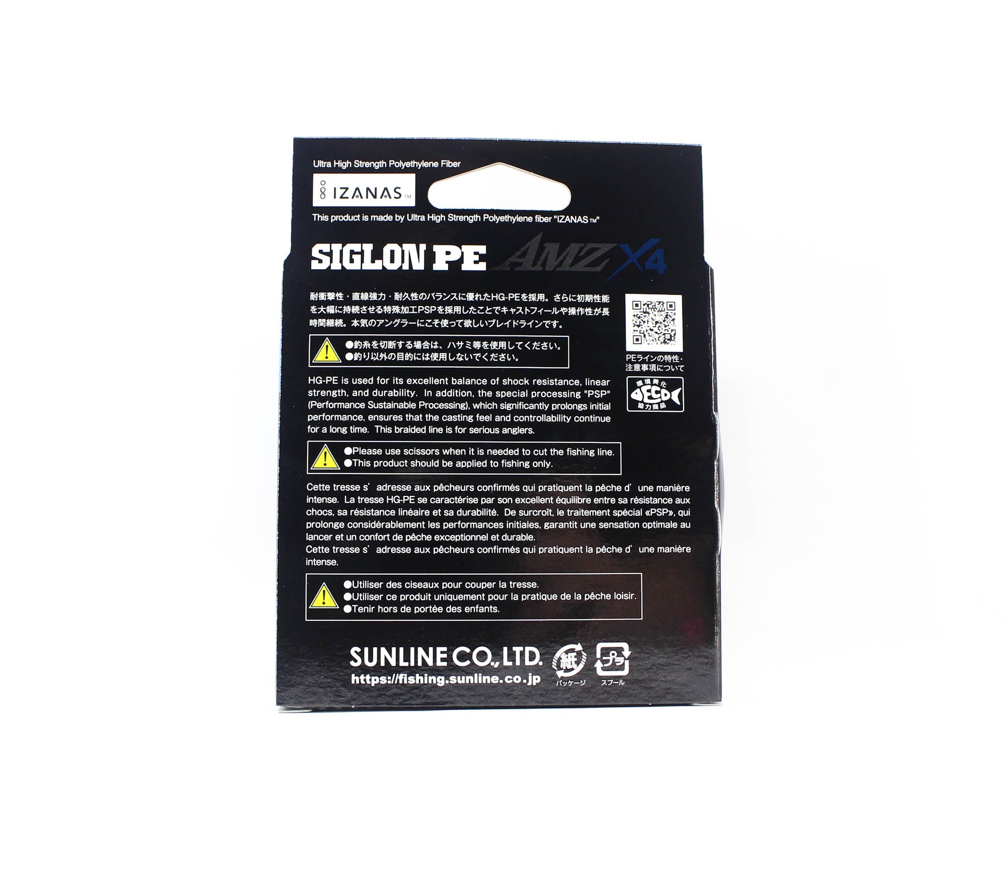 Sunline P.E Line X4 Siglon AMZ 150M P.E 2.5 30LB Orange (0299)