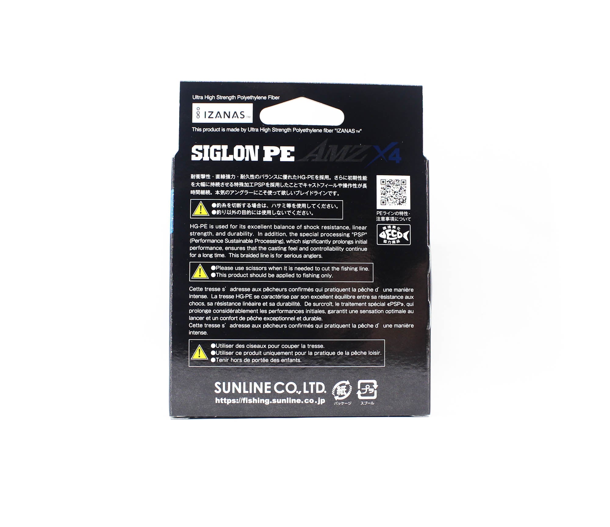 Sunline P.E Line X4 Siglon AMZ 150M P.E 3 35LB Orange (0305)