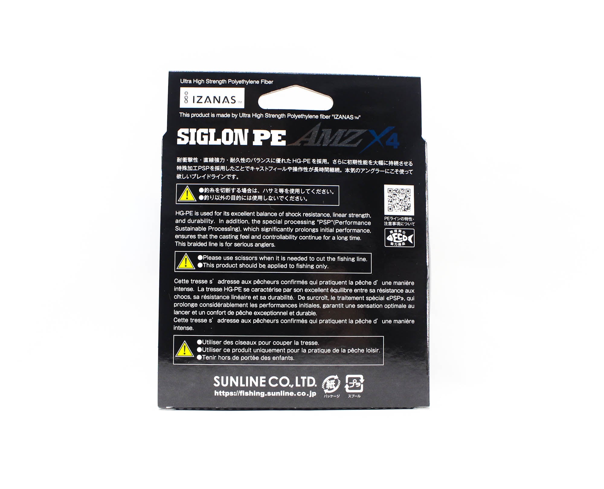 Sunline P.E Line X4 Siglon AMZ 300M P.E 0.6 8LB Orange (0312)