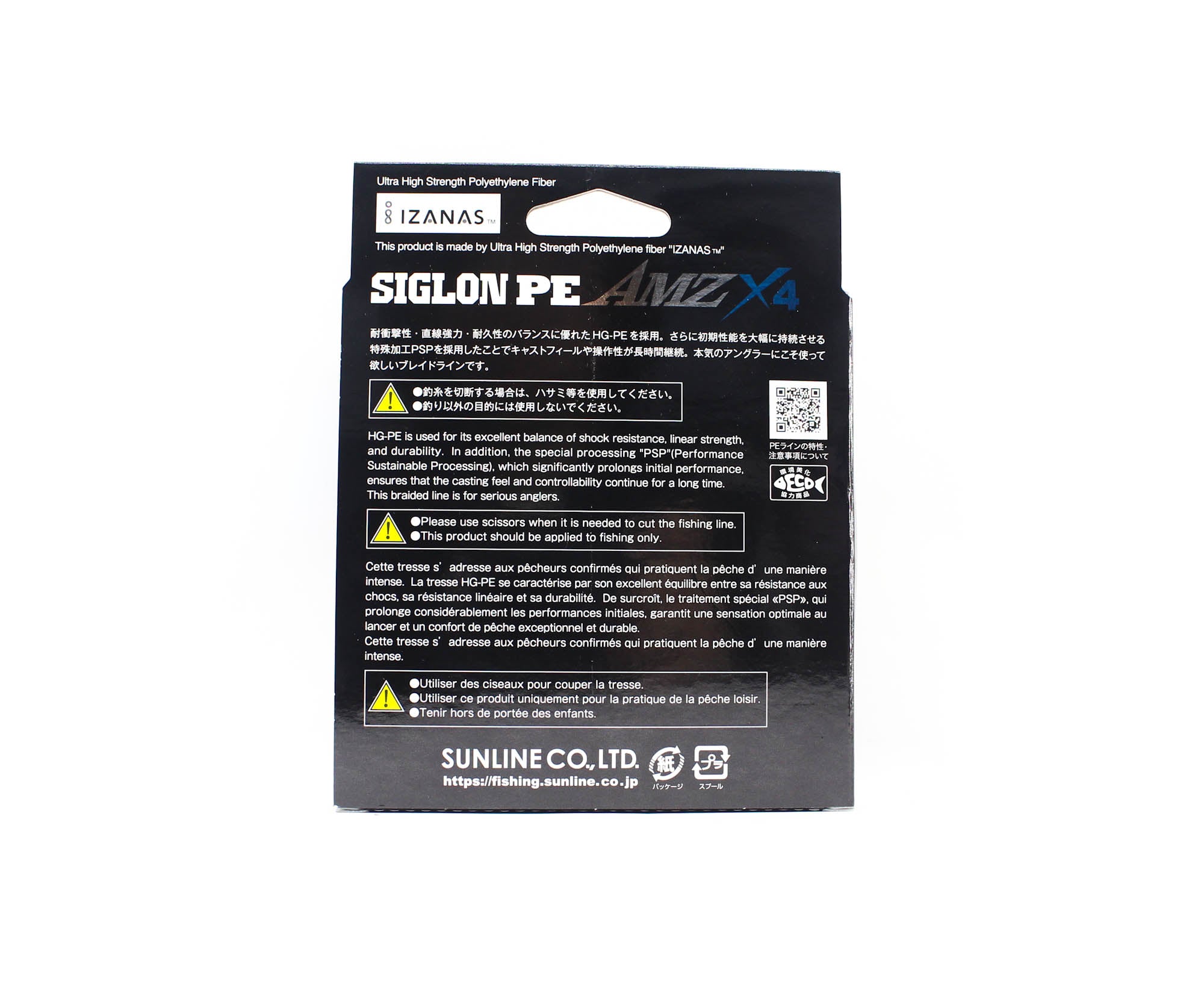 Sunline P.E Line X4 Siglon AMZ 300M P.E 0.8 10LB Orange (0329)