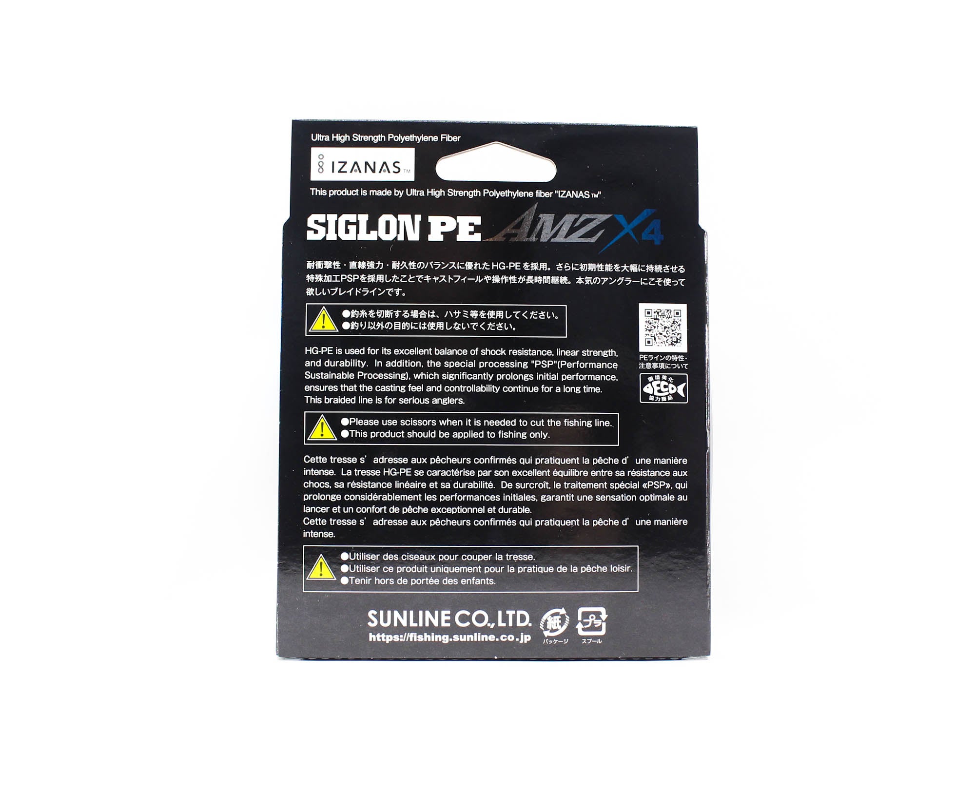 Sunline P.E Line X4 Siglon AMZ 300M P.E 1.5 18LB Orange (0350)