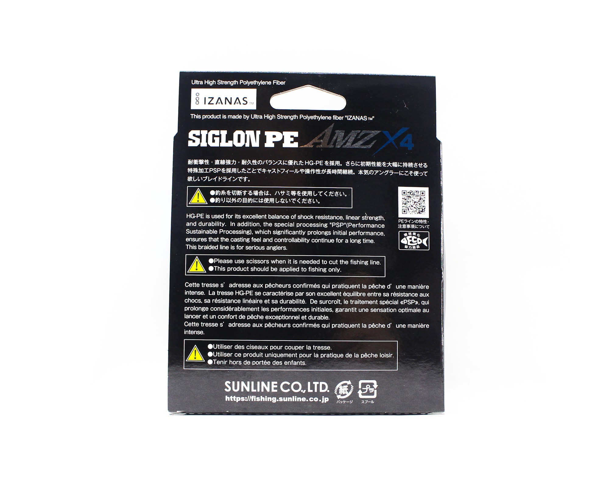 Sunline P.E Line X4 Siglon AMZ 300M P.E 2 24LB Orange (0367)