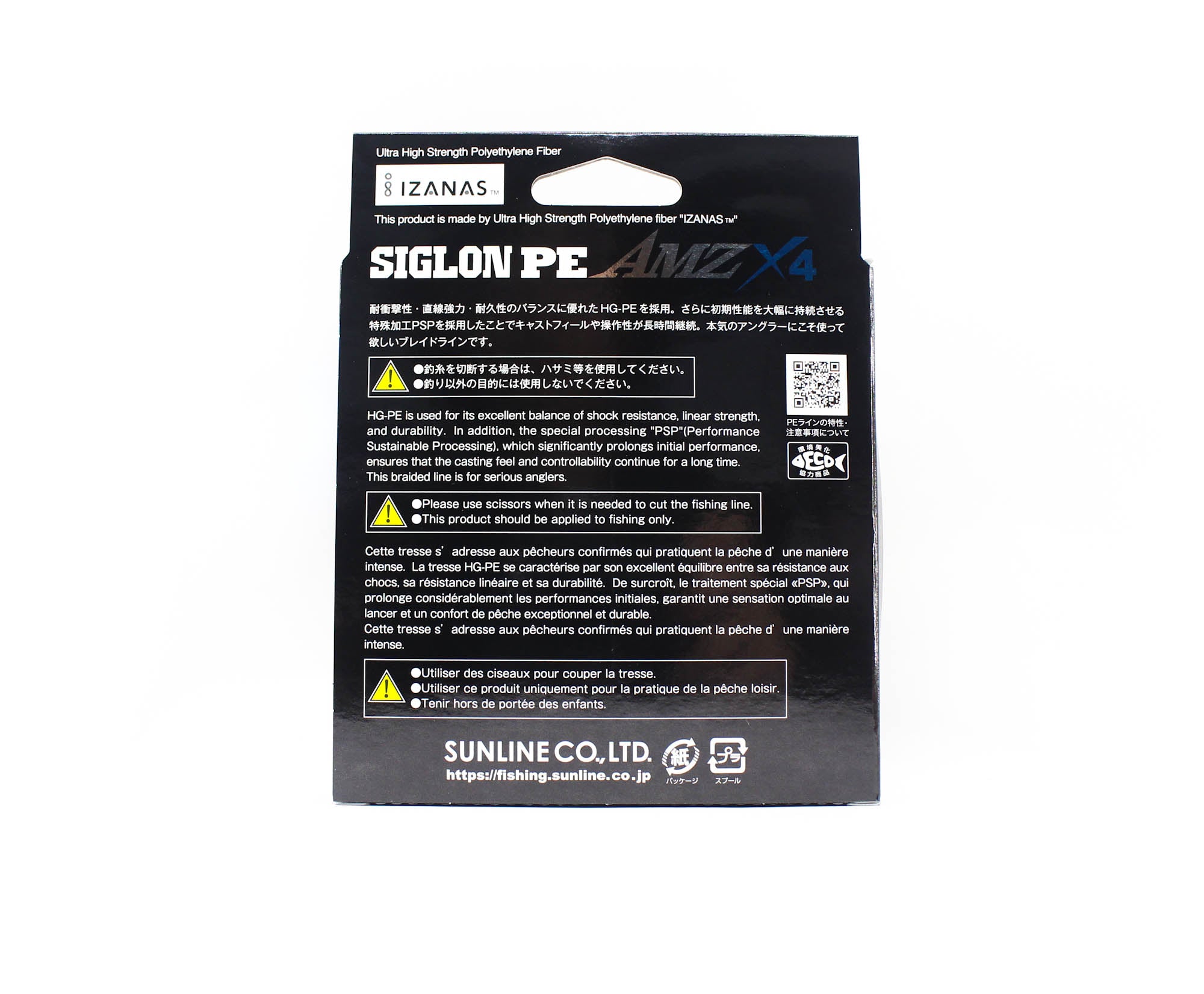 Sunline P.E Line X4 Siglon AMZ 300M P.E 2.5 30LB Orange (0374)