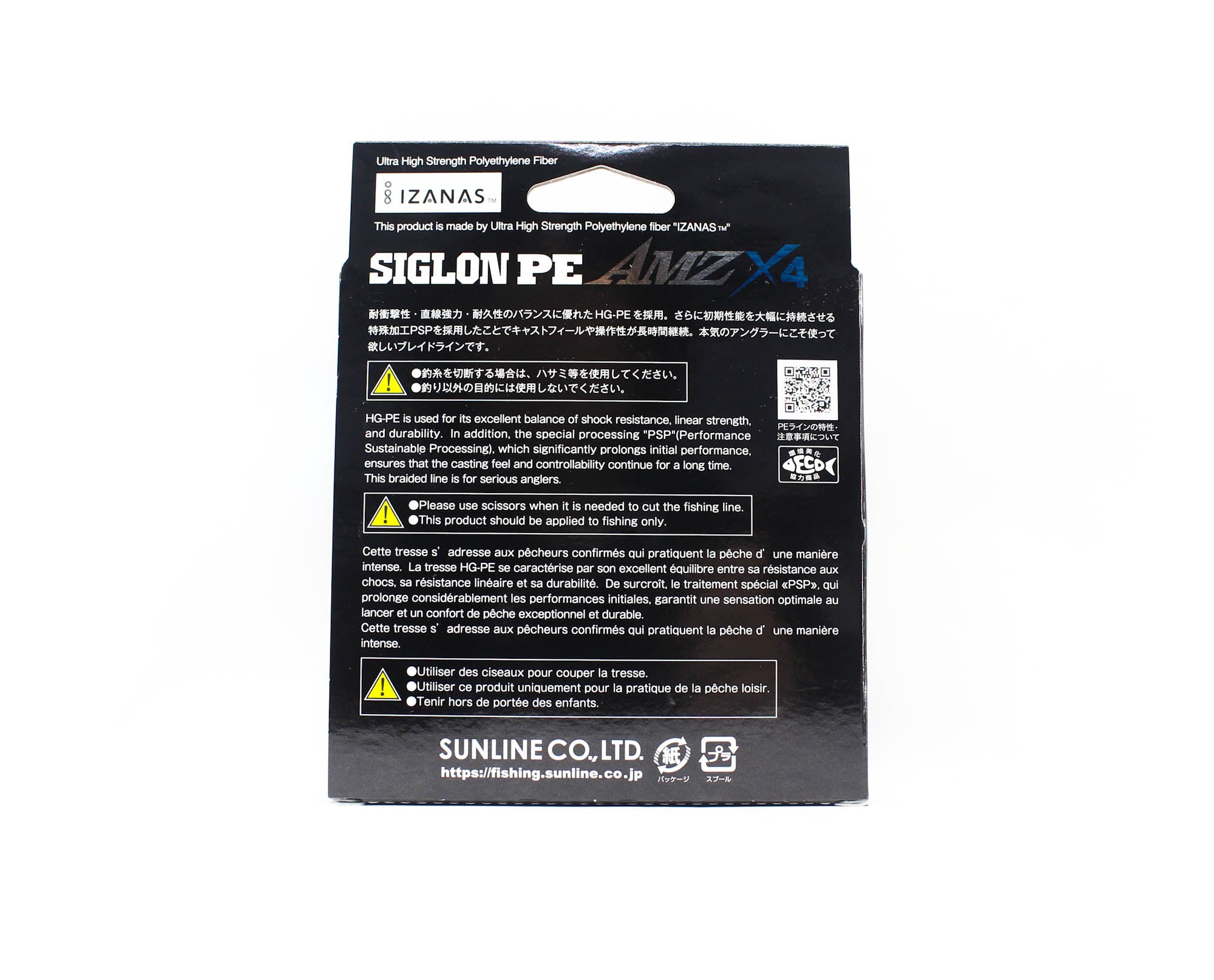 Sunline P.E Line X4 Siglon AMZ 300M P.E 3 35LB Orange (0381)