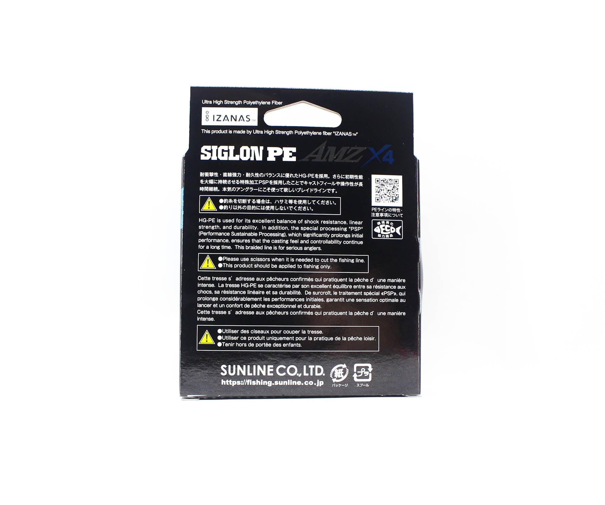 Sunline P.E Line X4 Siglon AMZ 150M P.E 0.8 10LB Multi (0404)