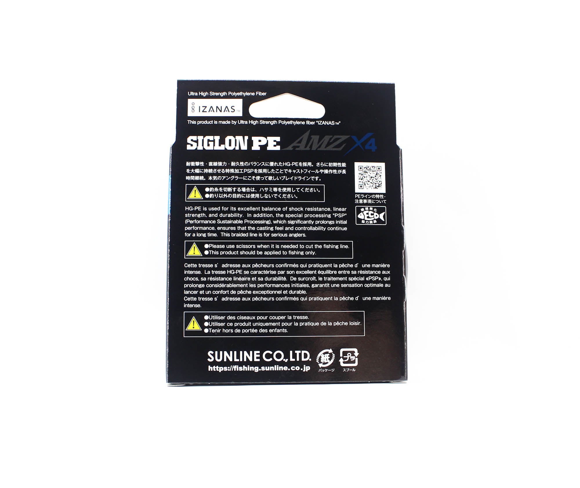 Sunline P.E Line X4 Siglon AMZ 150M P.E 1 12LB Multi (0411)