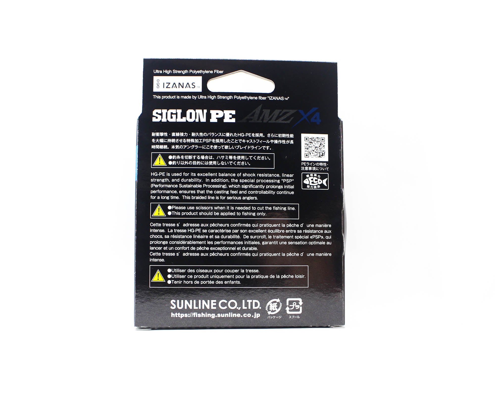 Sunline P.E Line X4 Siglon AMZ 150M P.E 1.2 16LB Multi (0428)