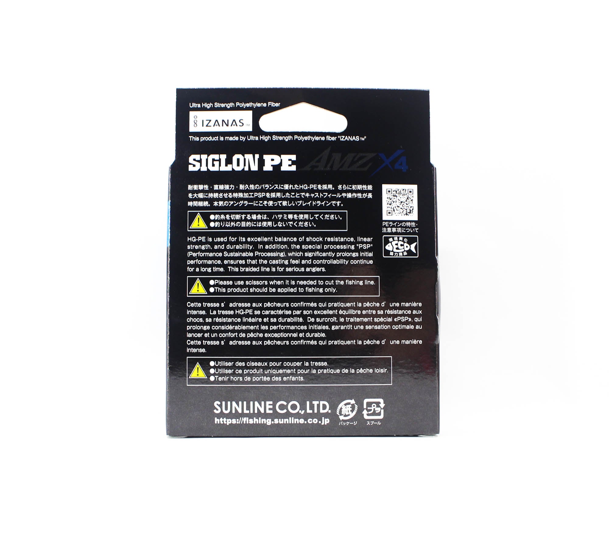 Sunline P.E Line X4 Siglon AMZ 150M P.E 1.5 18LB Multi (0435)