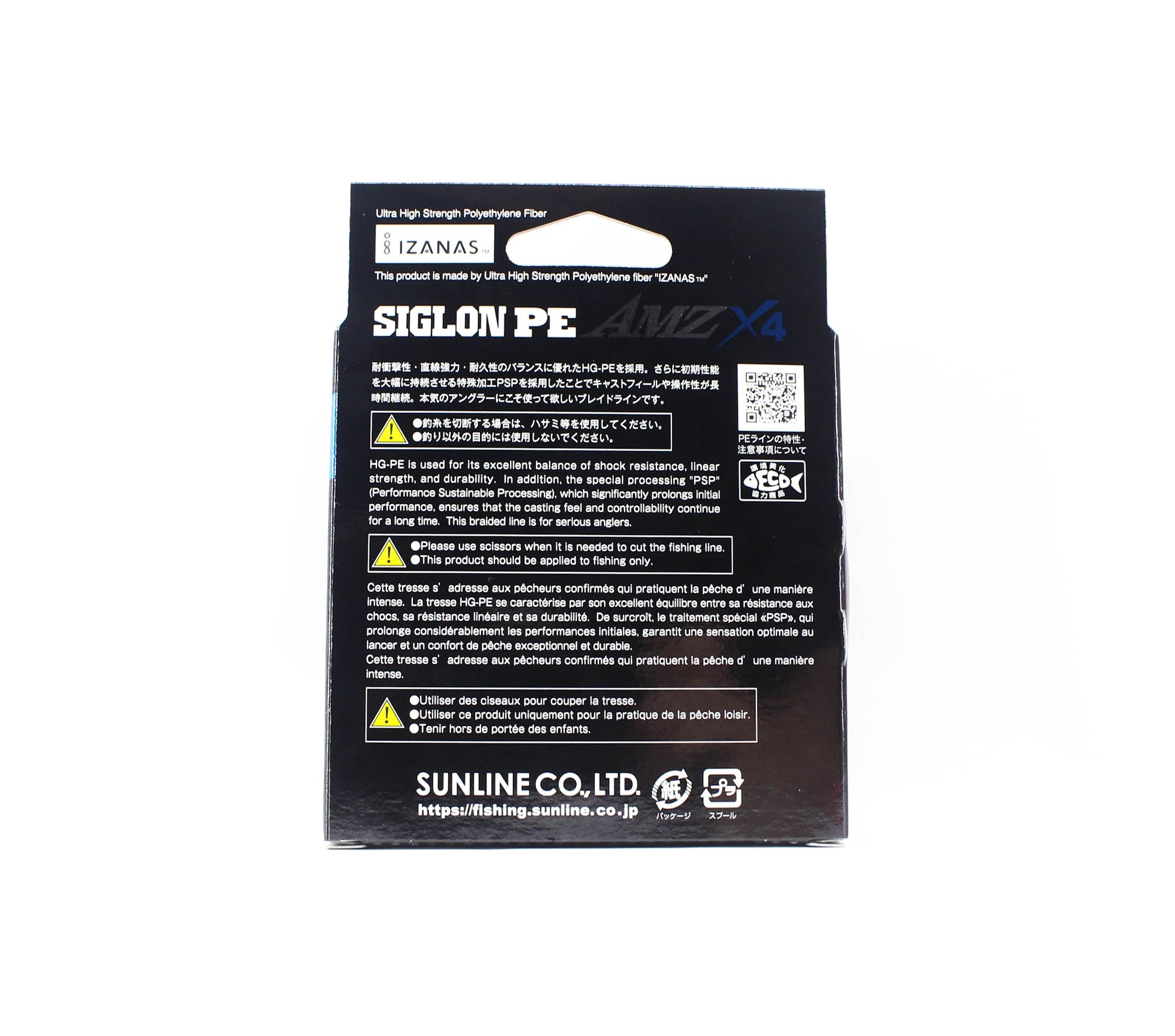 Sunline P.E Line X4 Siglon AMZ 150M P.E 2 24LB Multi (0442)