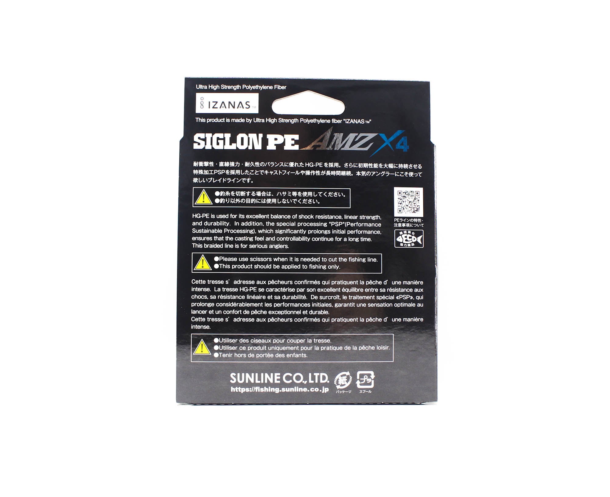 Sunline P.E Line X4 Siglon AMZ 300M P.E 0.6 8LB Multi (0459)