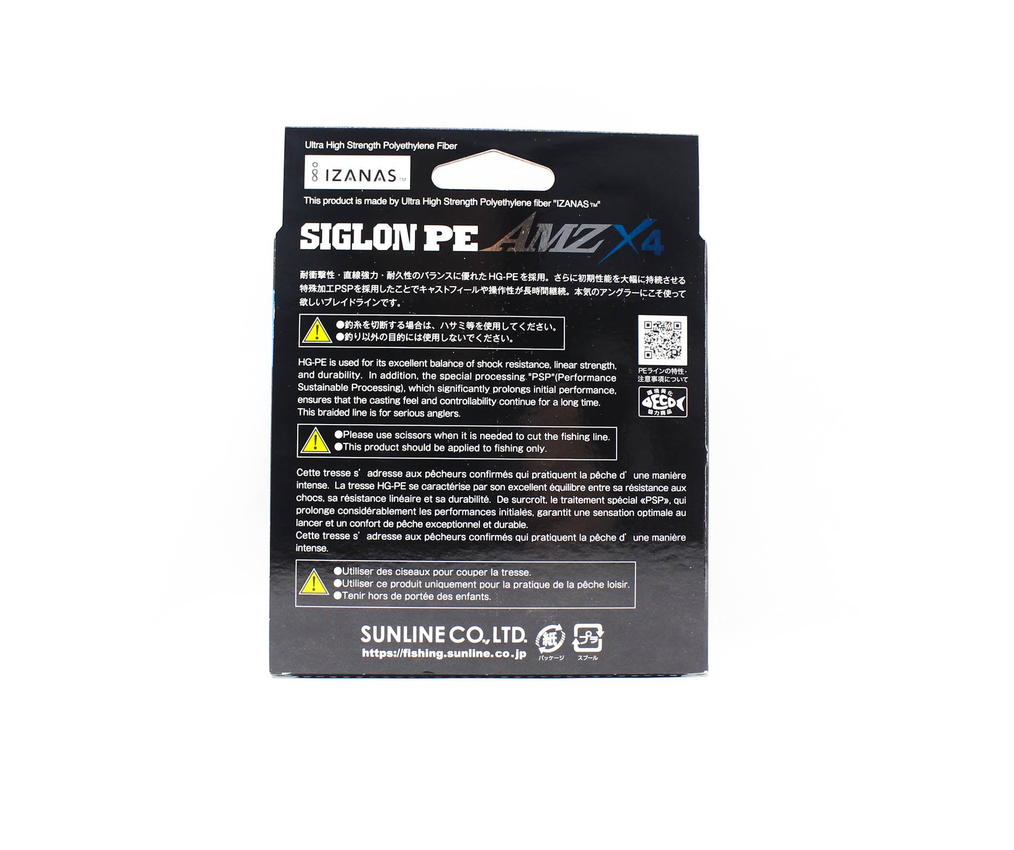 Sunline P.E Line X4 Siglon AMZ 300M P.E 0.8 10LB Multi (0466)