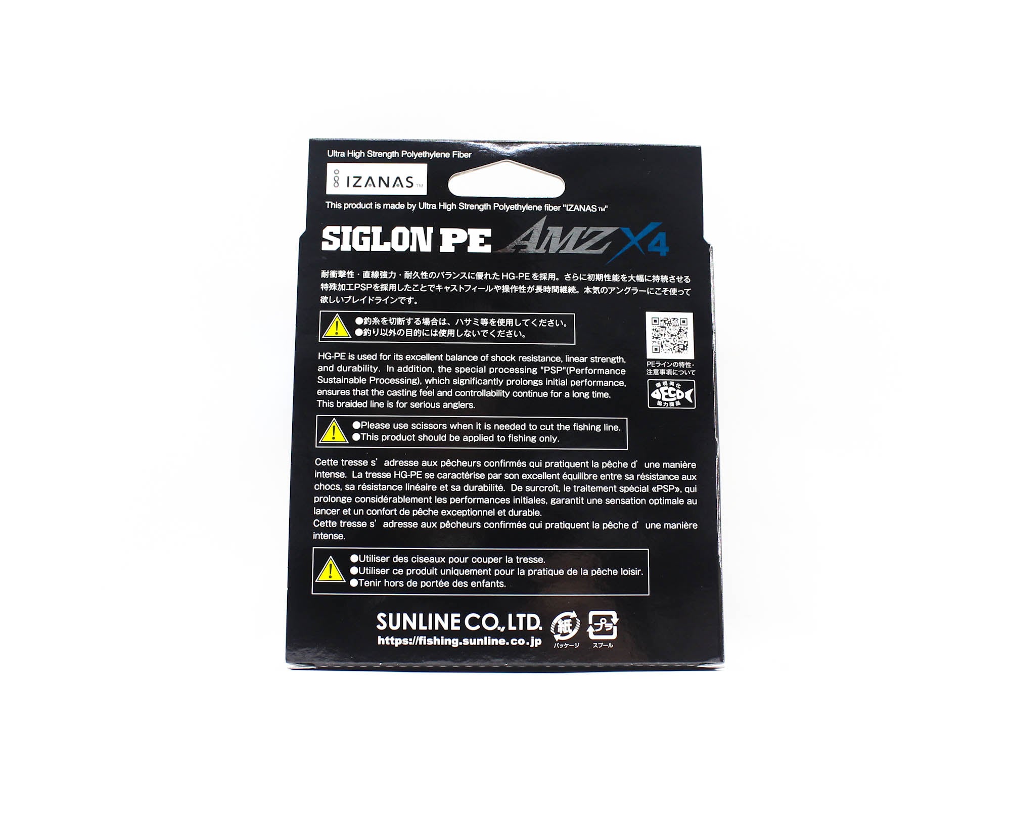 Sunline P.E Line X4 Siglon AMZ 300M P.E 1 12LB Multi (0473)