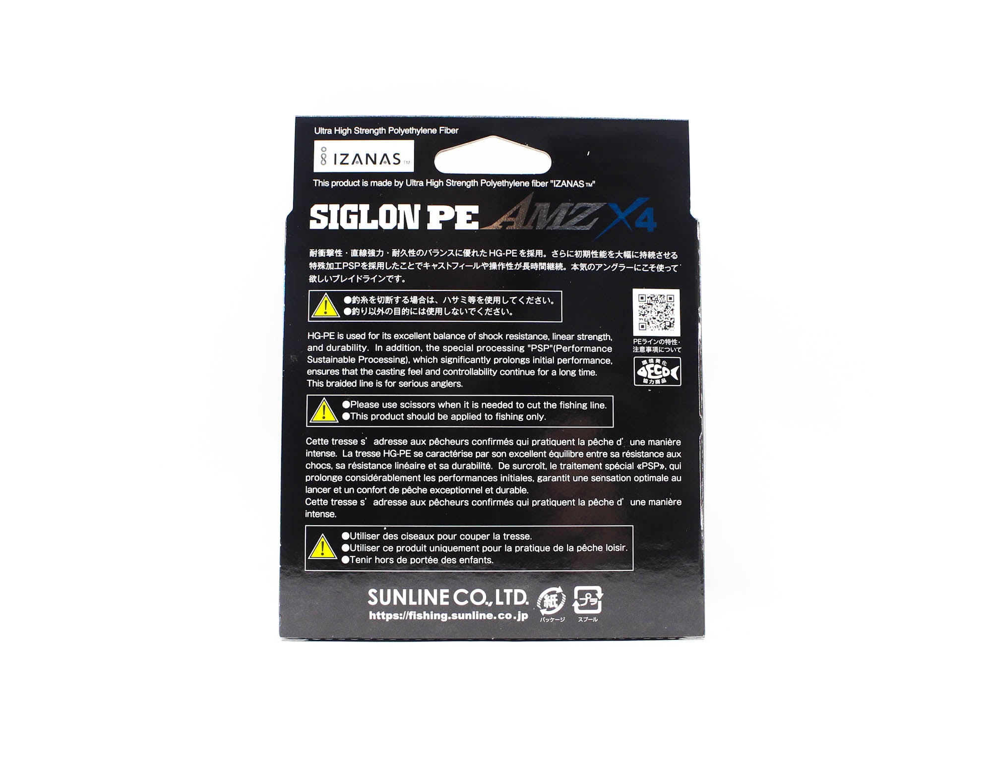 Sunline P.E Line X4 Siglon AMZ 300M P.E 1.2 16LB Multi (0480)