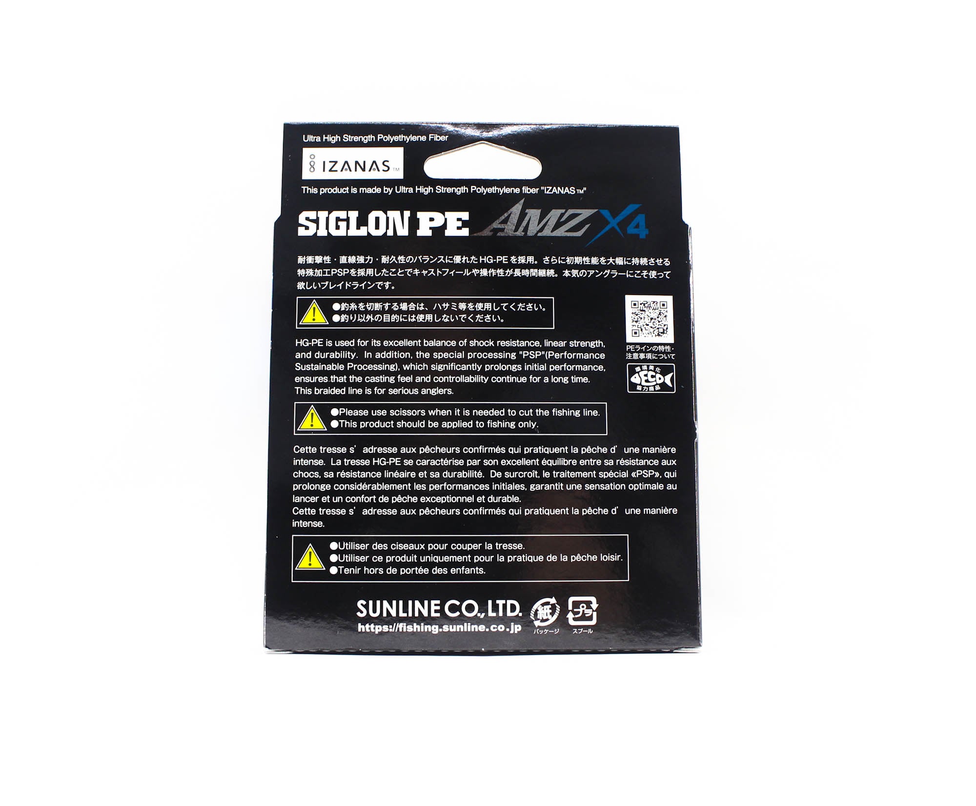 Sunline P.E Line X4 Siglon AMZ 300M P.E 1.5 18LB Multi (0497)