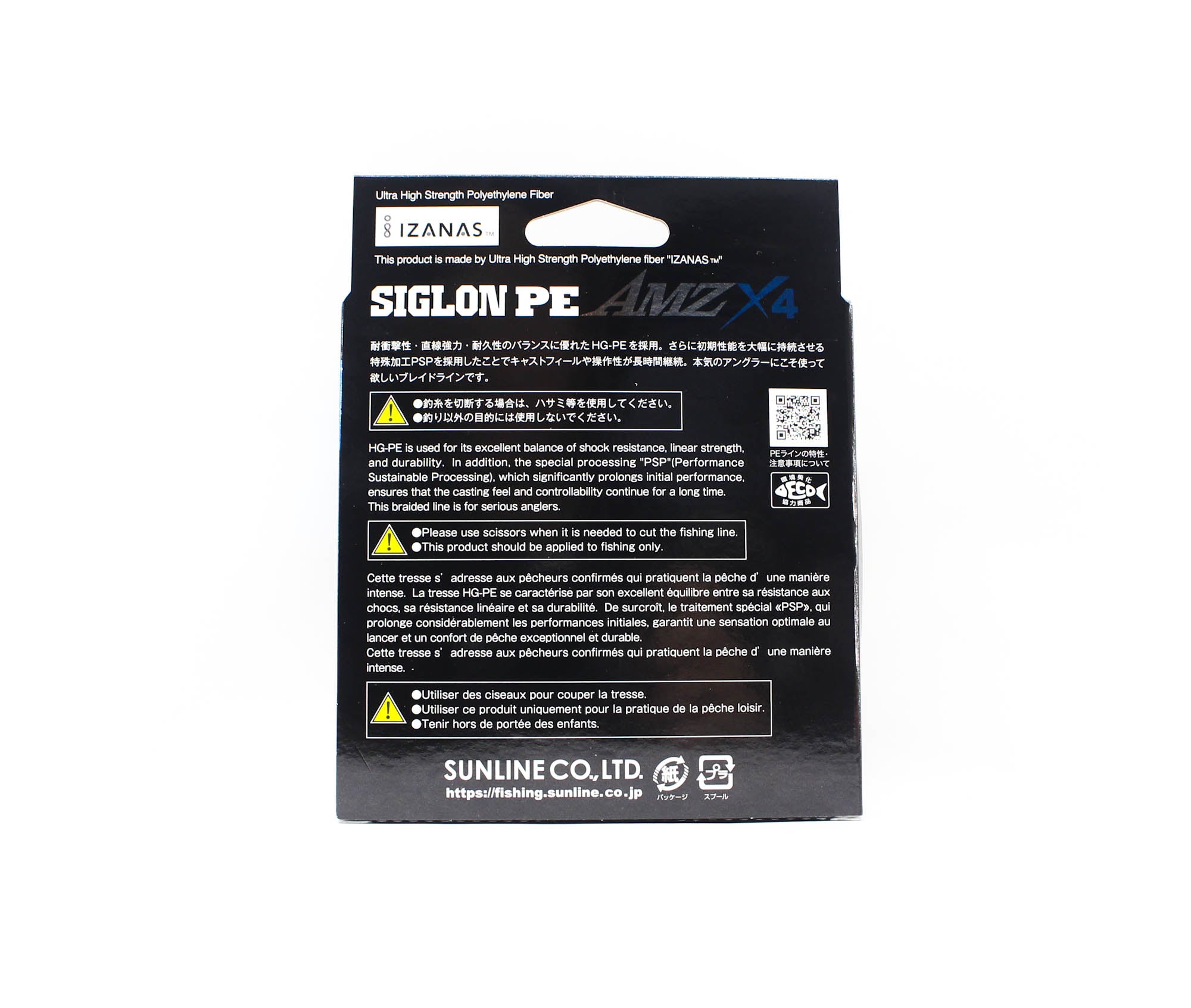 Sunline P.E Line X4 Siglon AMZ 300M P.E 2 24LB Multi (0503)