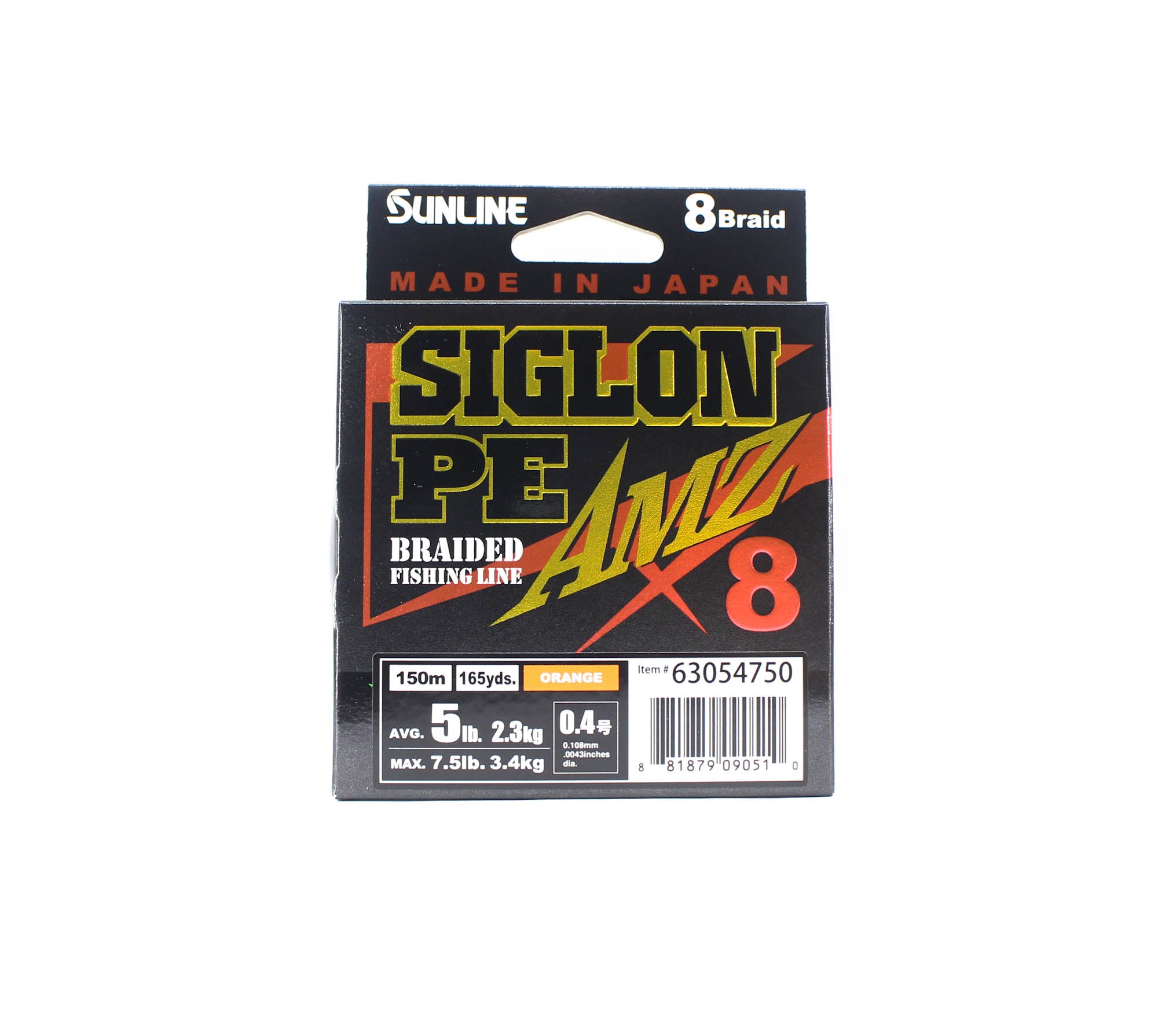 Sunline P.E Line X8 Siglon AMZ 150m P.E 0.4 5LB Orange (0510)