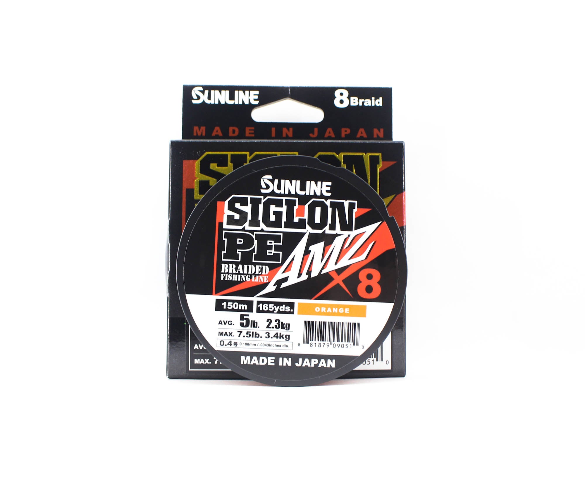 Sunline P.E Line X8 Siglon AMZ 150m P.E 0.4 5LB Orange (0510)