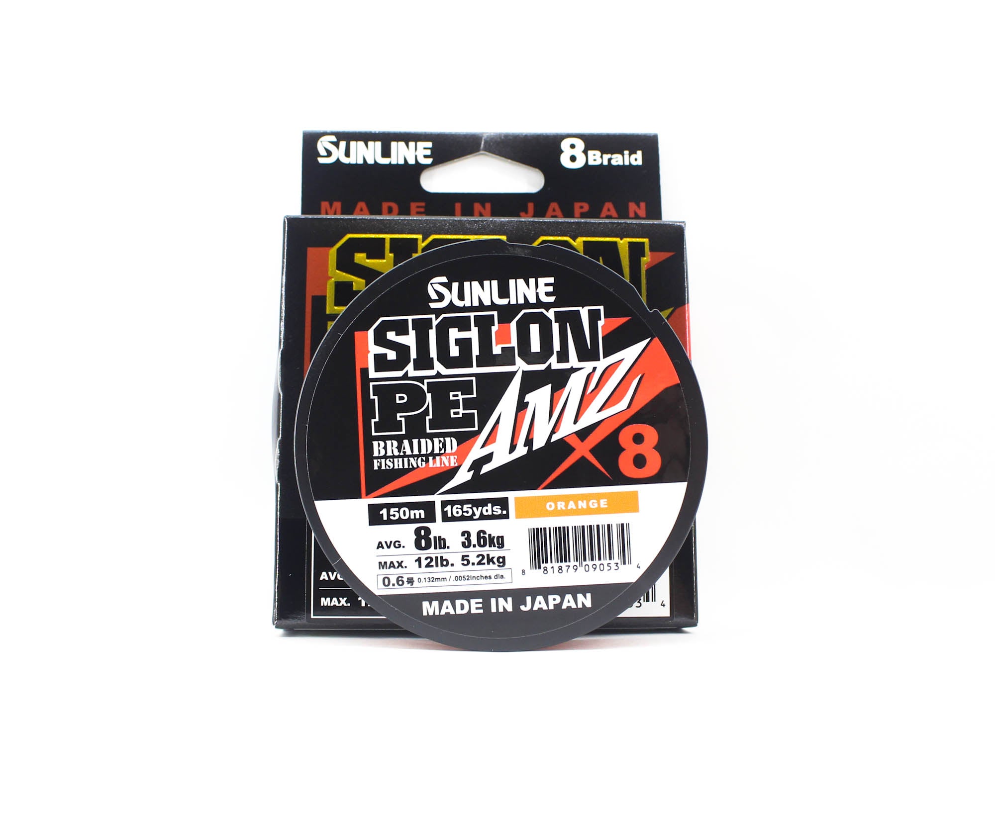 Sunline P.E Line X8 Siglon AMZ 150m P.E 0.6 8LB Orange (0534)