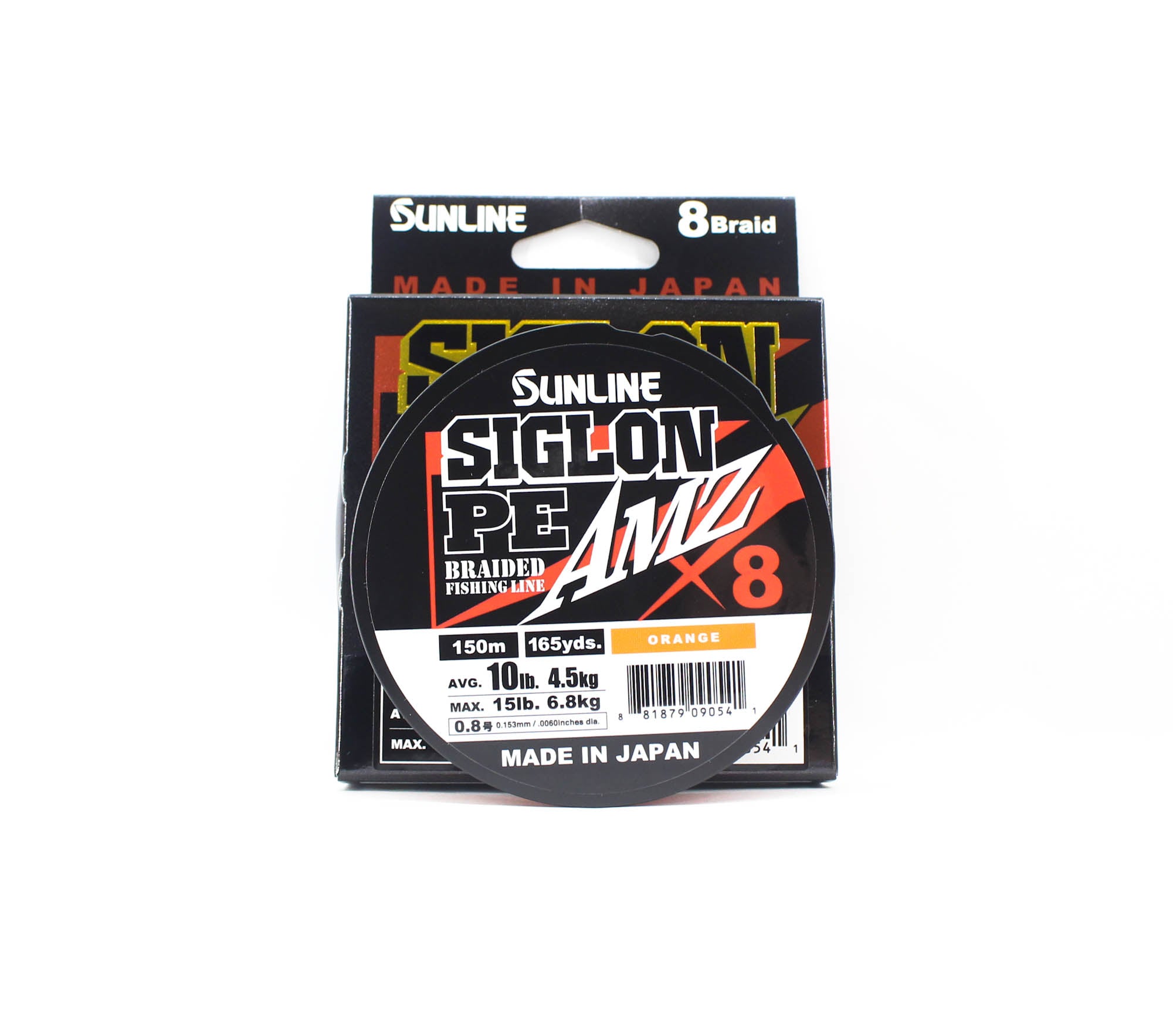 Sunline P.E Line X8 Siglon AMZ 150m P.E 0.8 10LB Orange (0541)