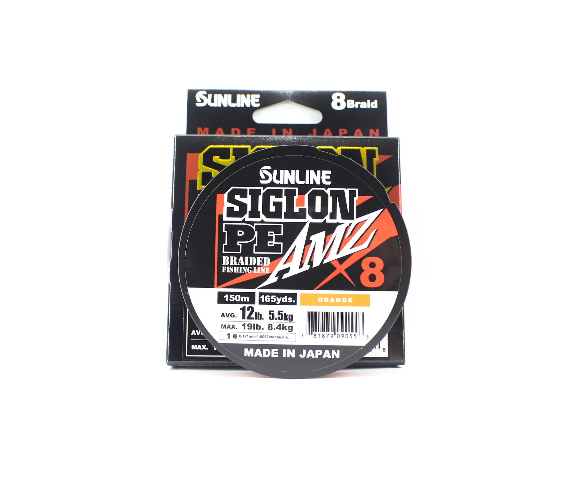 Sunline P.E Line X8 Siglon AMZ 150m P.E 1 12LB Orange (0558)