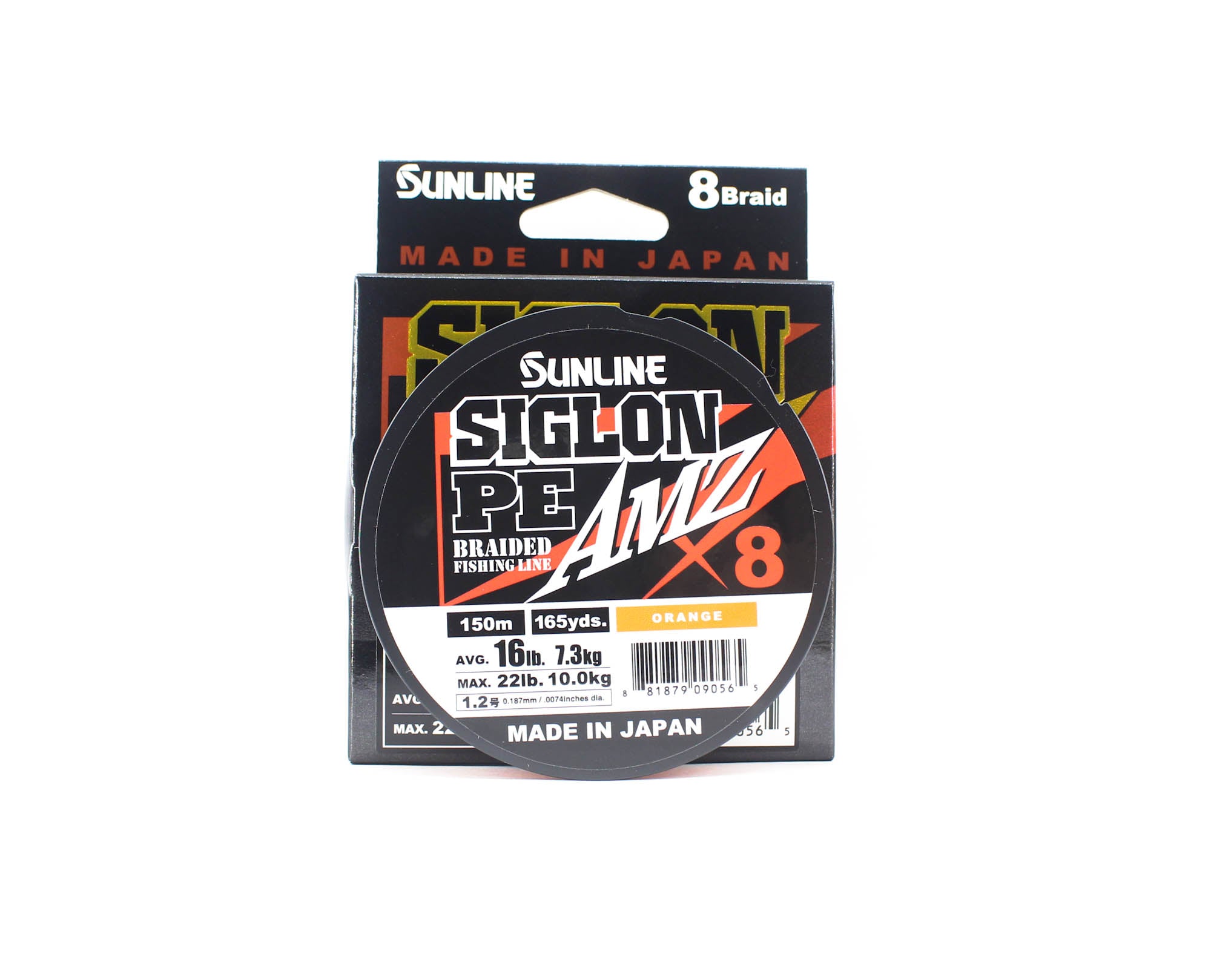 Sunline P.E Line X8 Siglon AMZ 150m P.E 1.2 16LB Orange (0565)