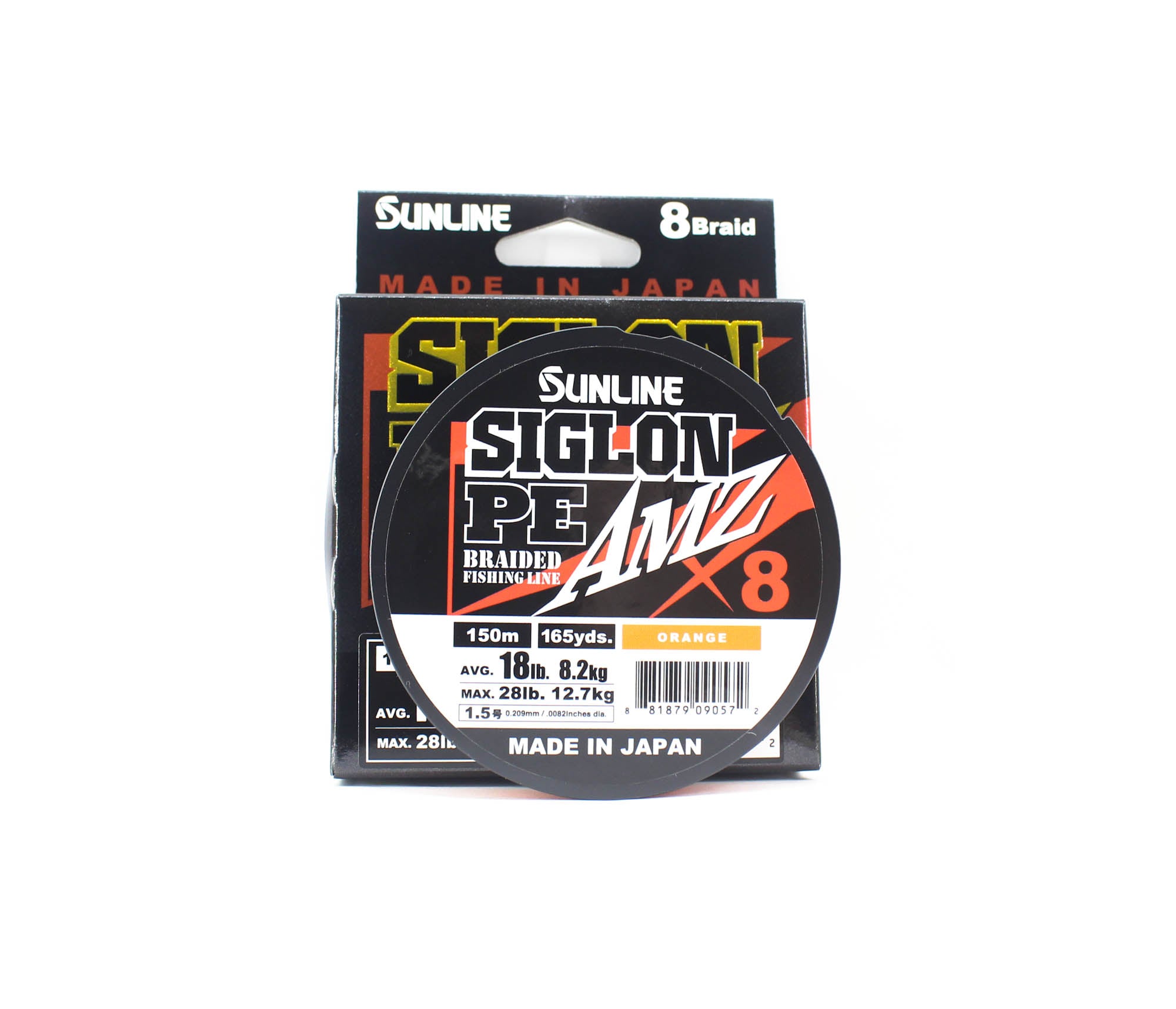 Sunline P.E Line X8 Siglon AMZ 150m P.E 1.5 18LB Orange (0572)