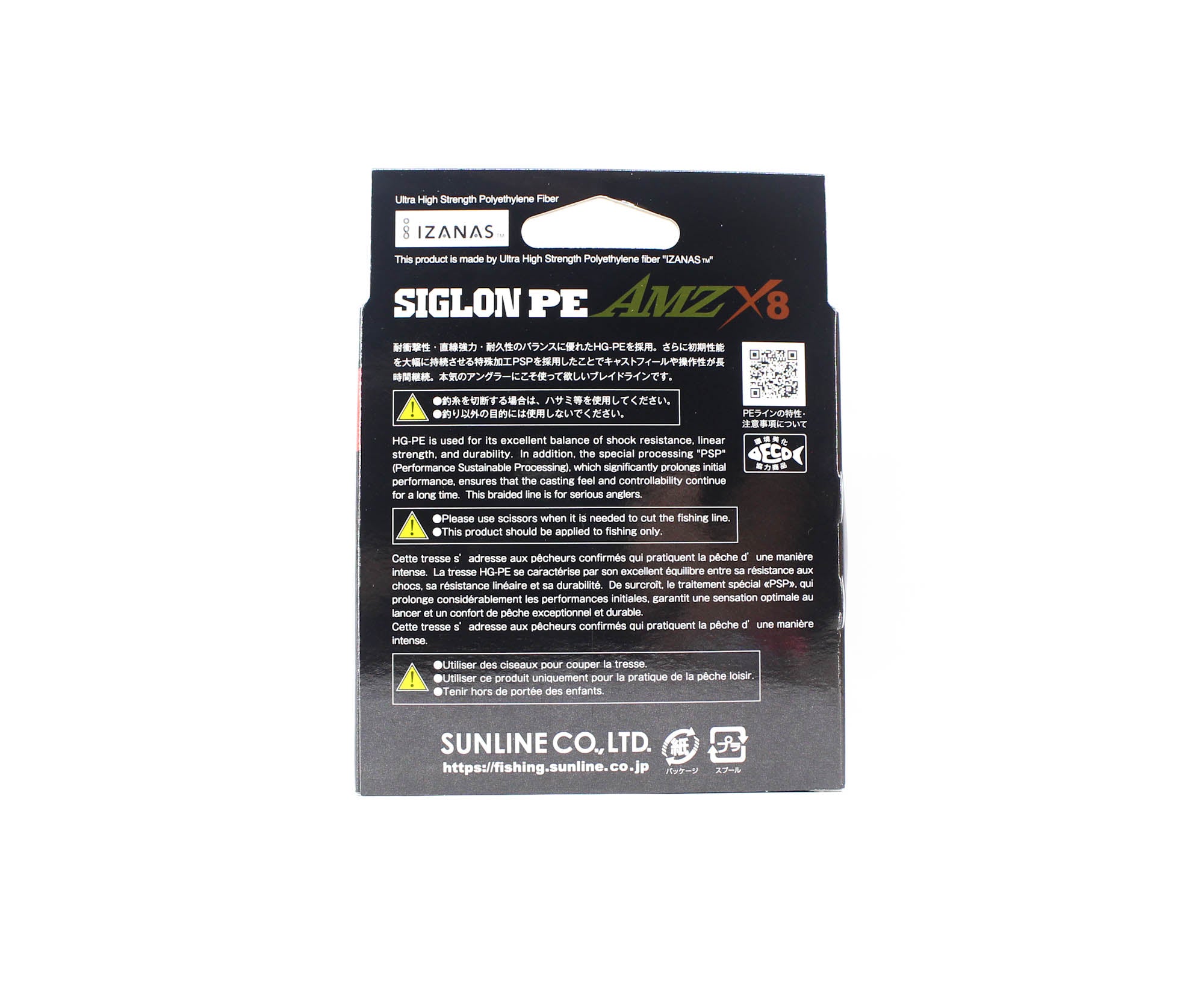 Sunline P.E Line X8 Siglon AMZ 150m P.E 1.5 18LB Orange (0572)
