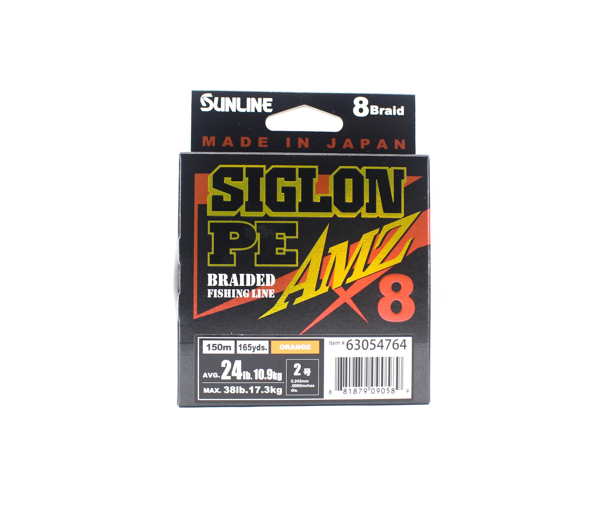 Sunline P.E Line X8 Siglon AMZ 150m P.E 2 24LB Orange (0589)