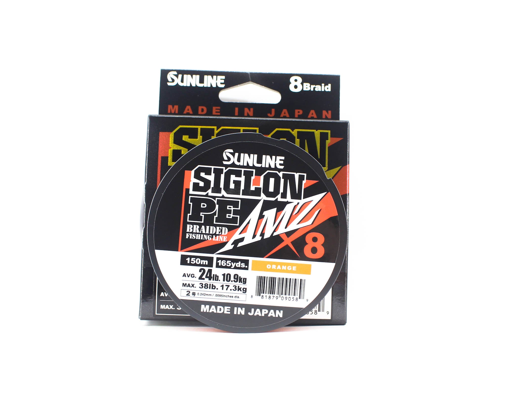 Sunline P.E Line X8 Siglon AMZ 150m P.E 2 24LB Orange (0589)