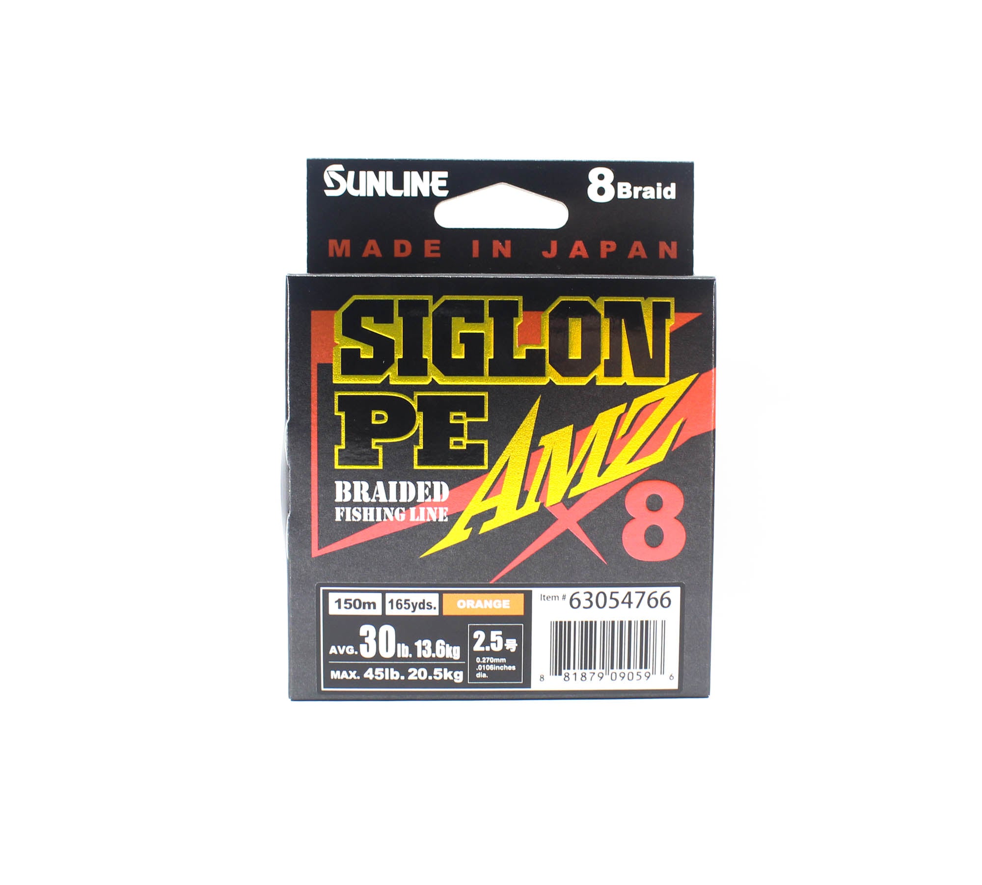 Sunline P.E Line X8 Siglon AMZ 150m P.E 2.5 30LB Orange (0596)