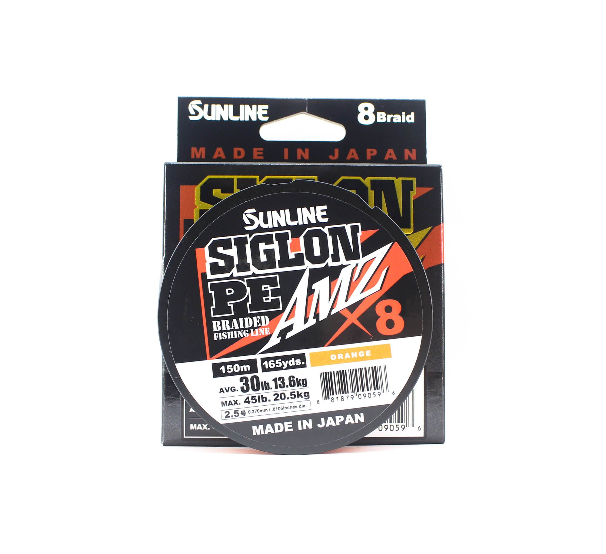 Sunline P.E Line X8 Siglon AMZ 150m P.E 2.5 30LB Orange (0596)