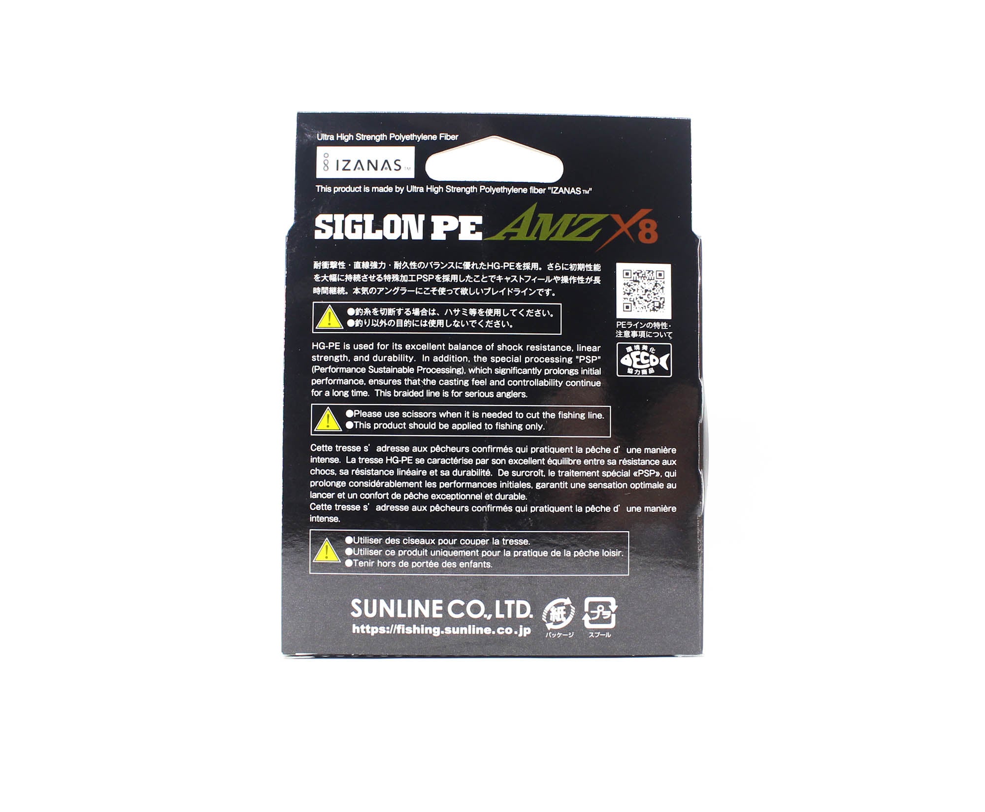 Sunline P.E Line X8 Siglon AMZ 150m P.E 2.5 30LB Orange (0596)