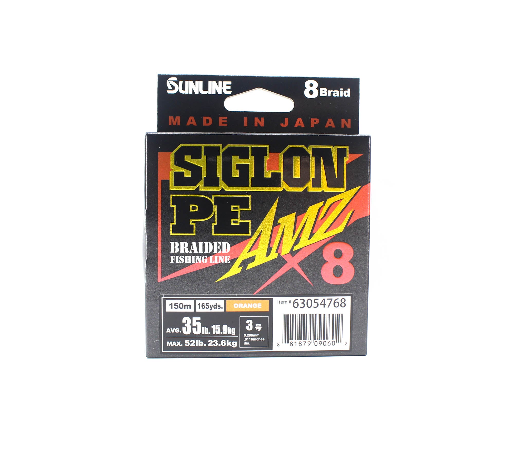 Sunline P.E Line X8 Siglon AMZ 150m P.E 3 35LB Orange (0602)