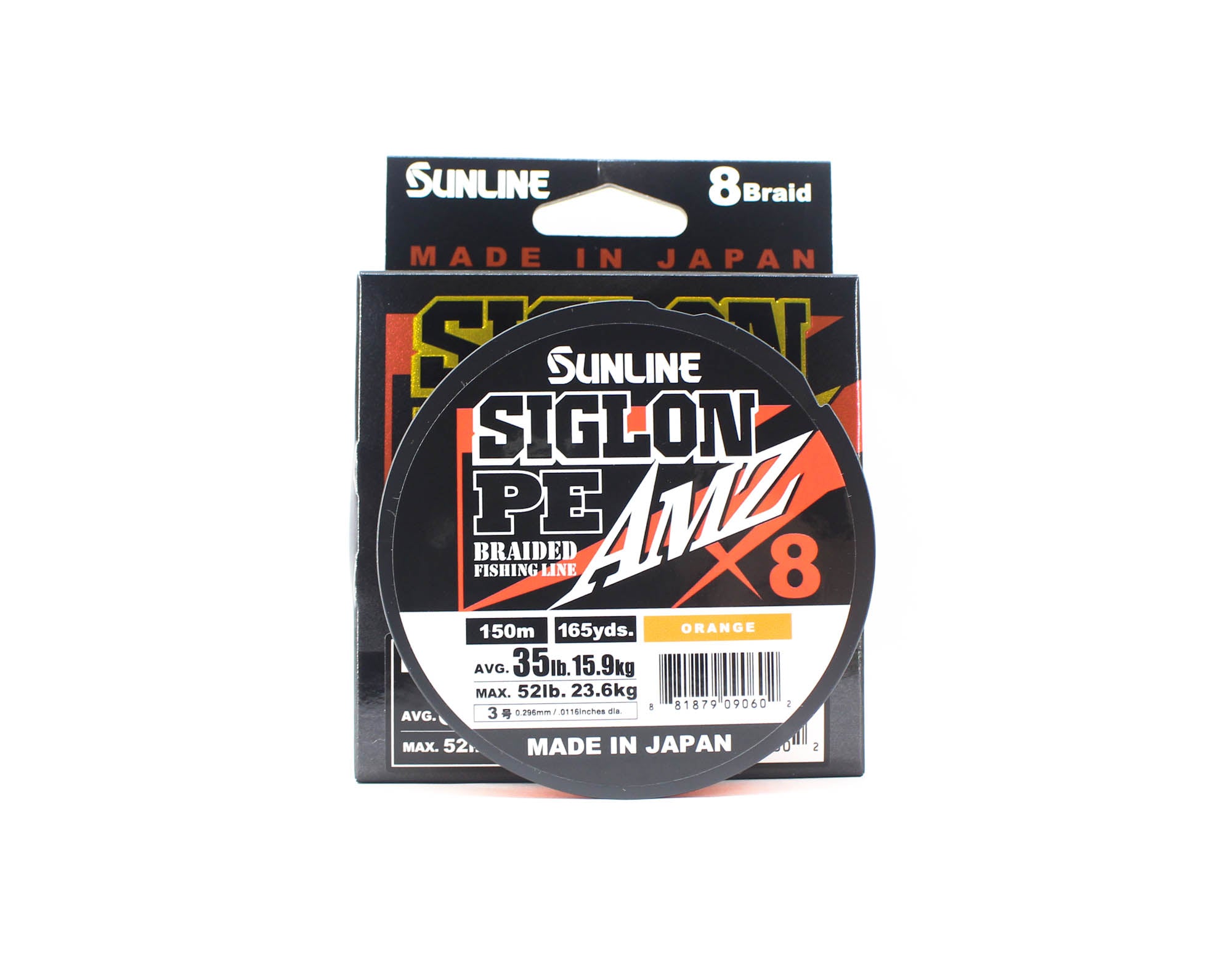 Sunline P.E Line X8 Siglon AMZ 150m P.E 3 35LB Orange (0602)