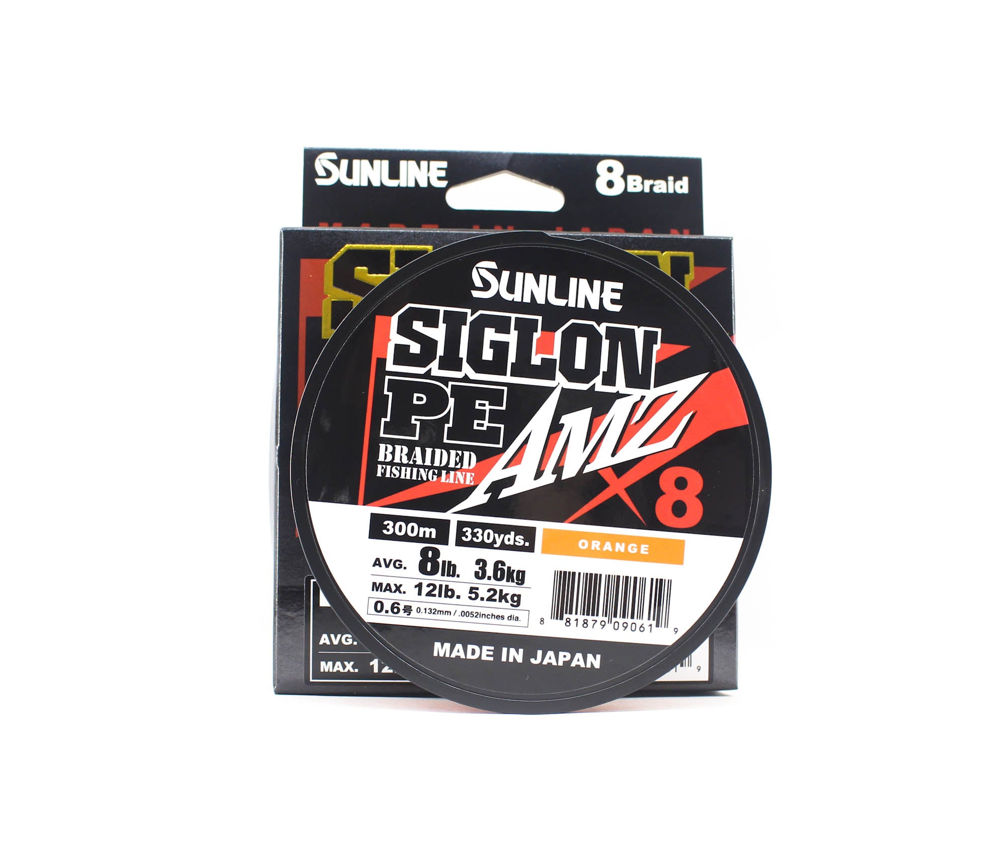 Sunline P.E Line X8 Siglon AMZ 300m P.E 0.6 8LB Orange (0619)