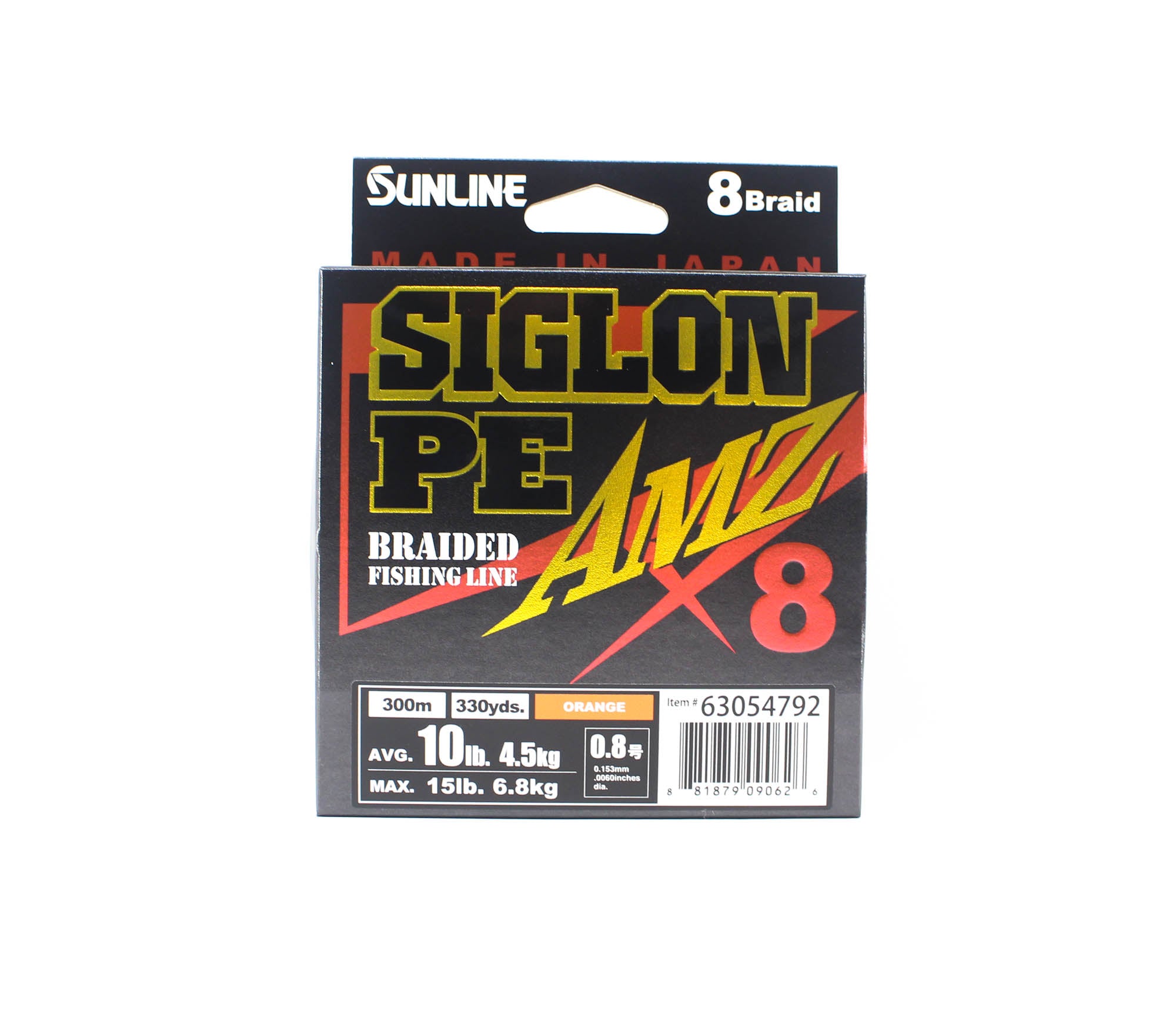 Sunline P.E Line X8 Siglon AMZ 300m P.E 0.8 10LB Orange (0626)