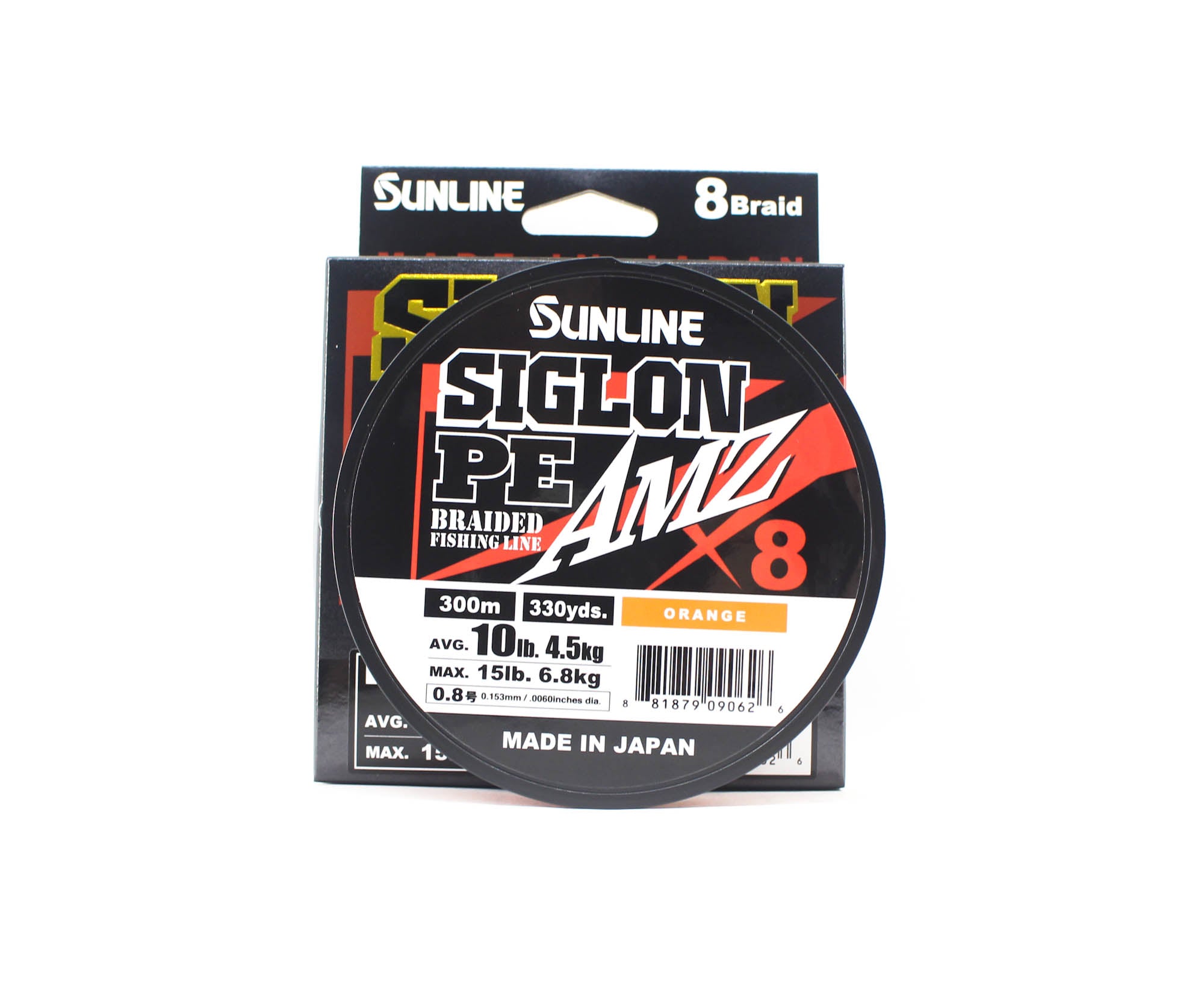 Sunline P.E Line X8 Siglon AMZ 300m P.E 0.8 10LB Orange (0626)